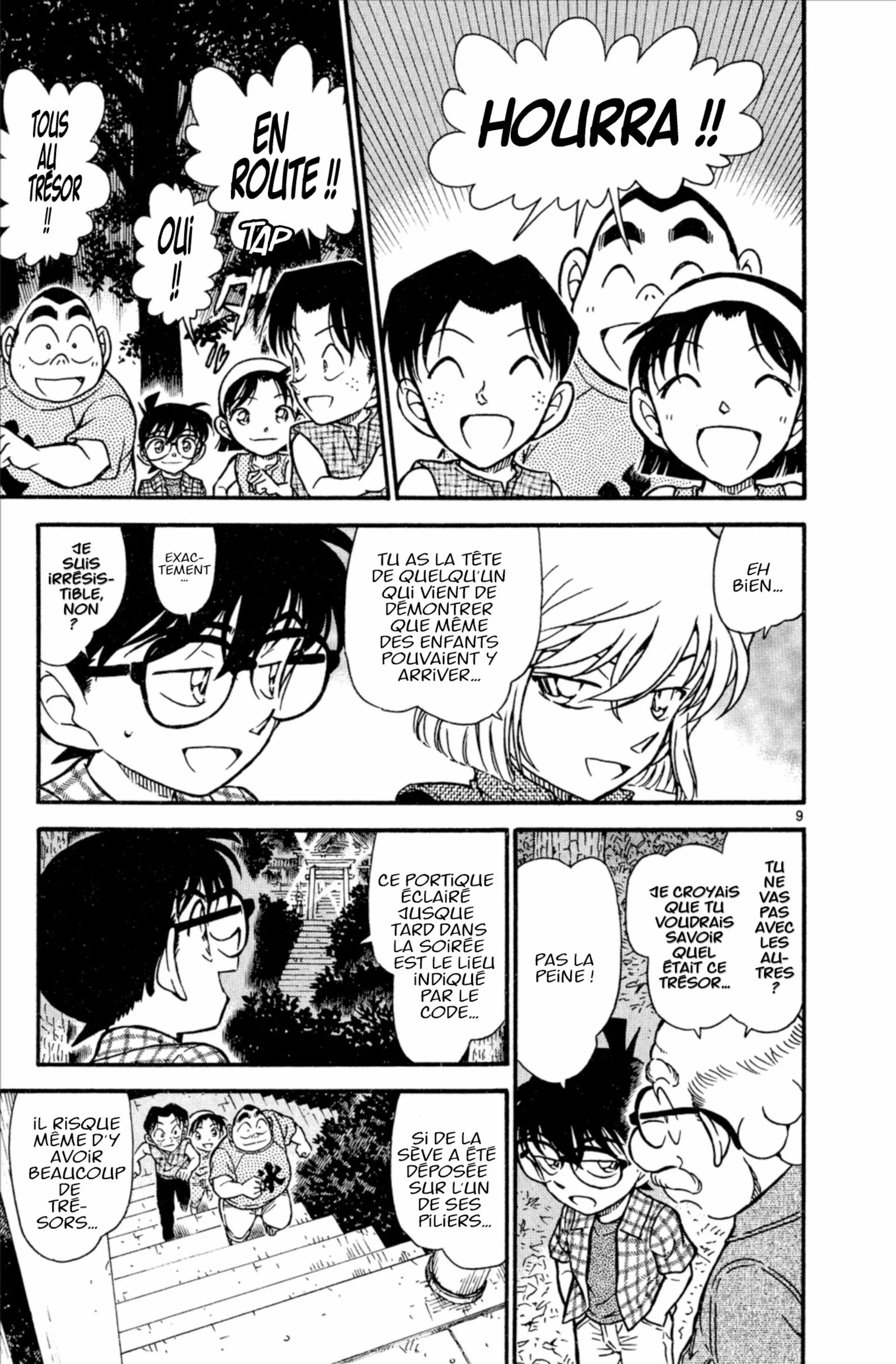 Chapter Image 704