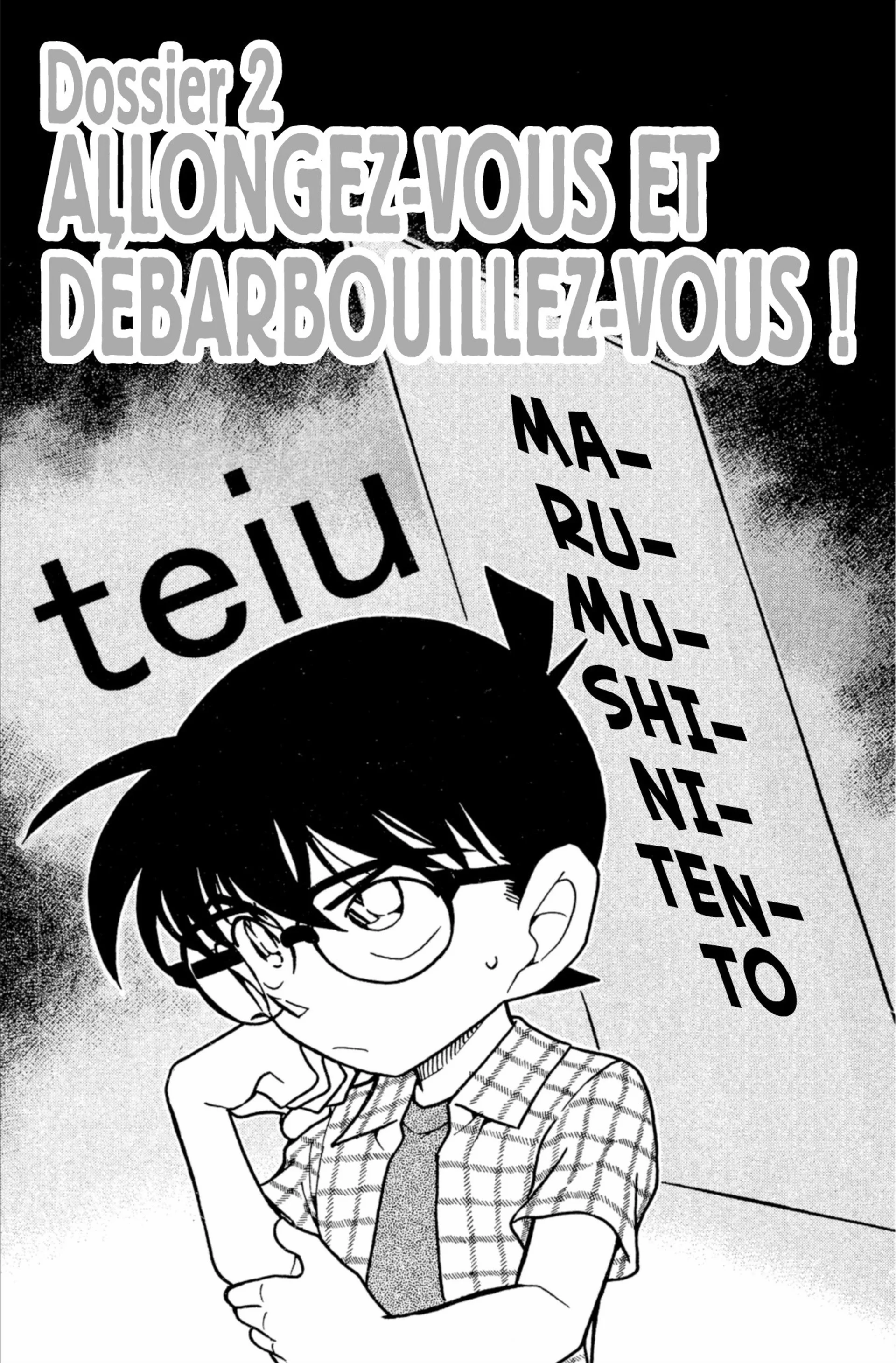 Chapter Image 815