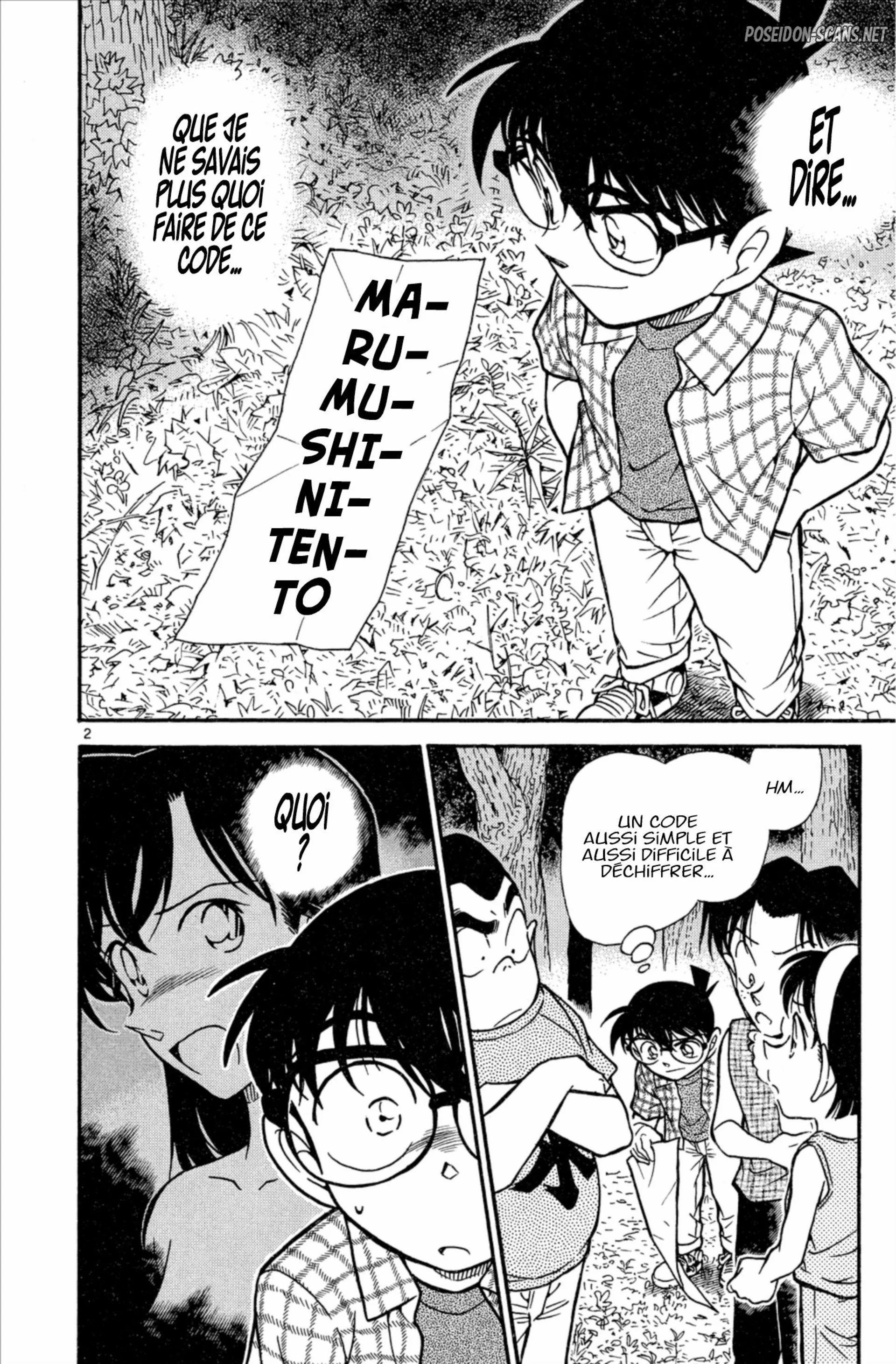 Chapter Image 445