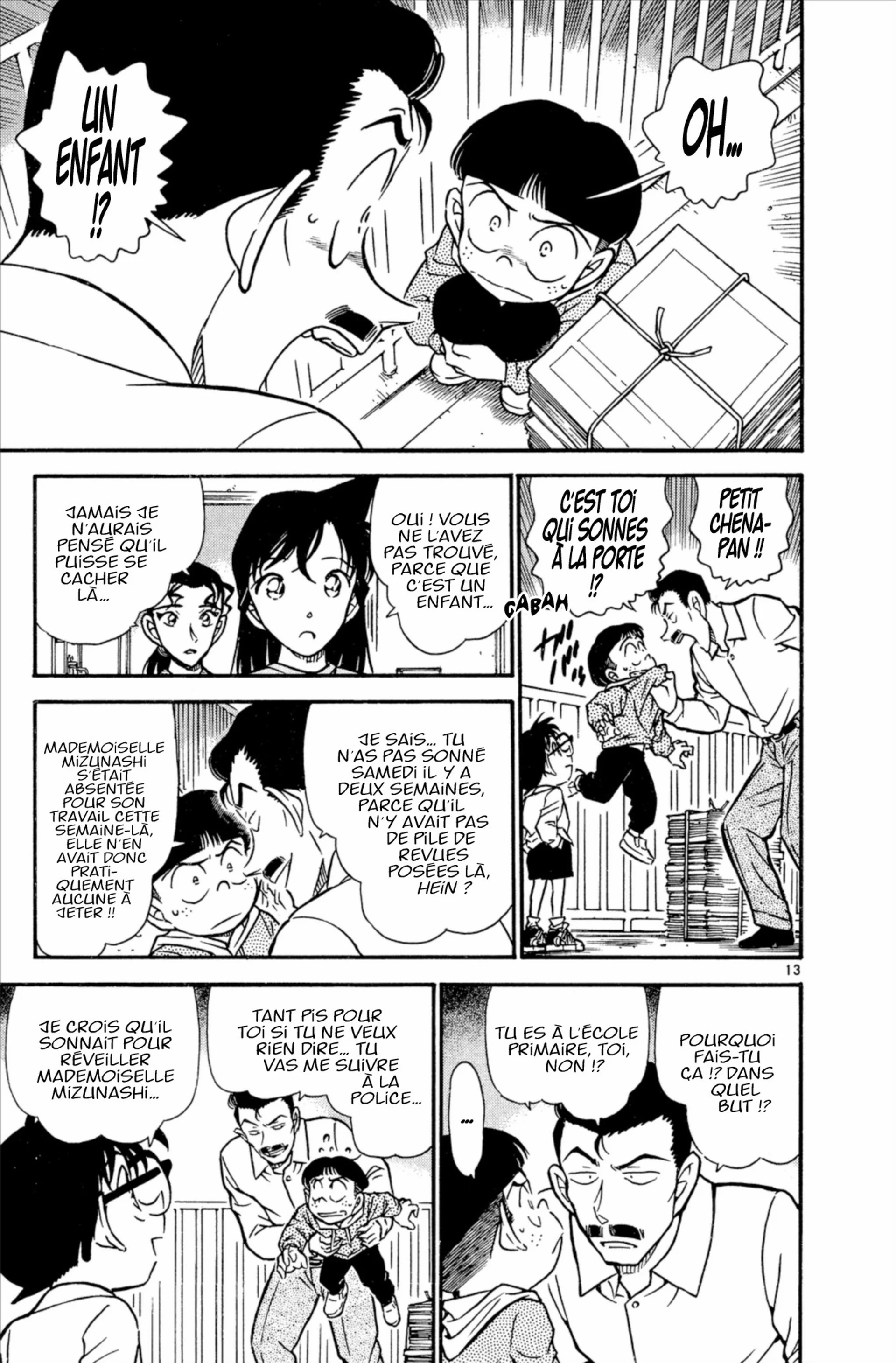 Chapter Image 630