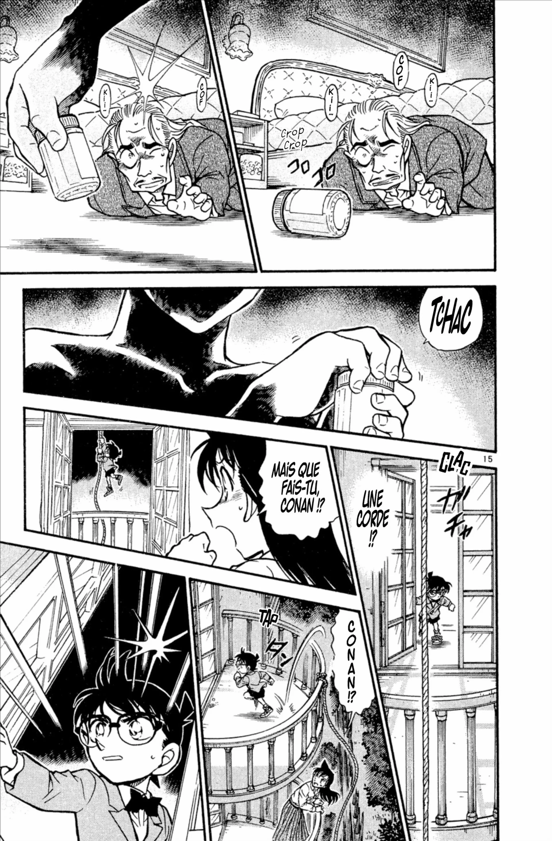 Chapter Image 260