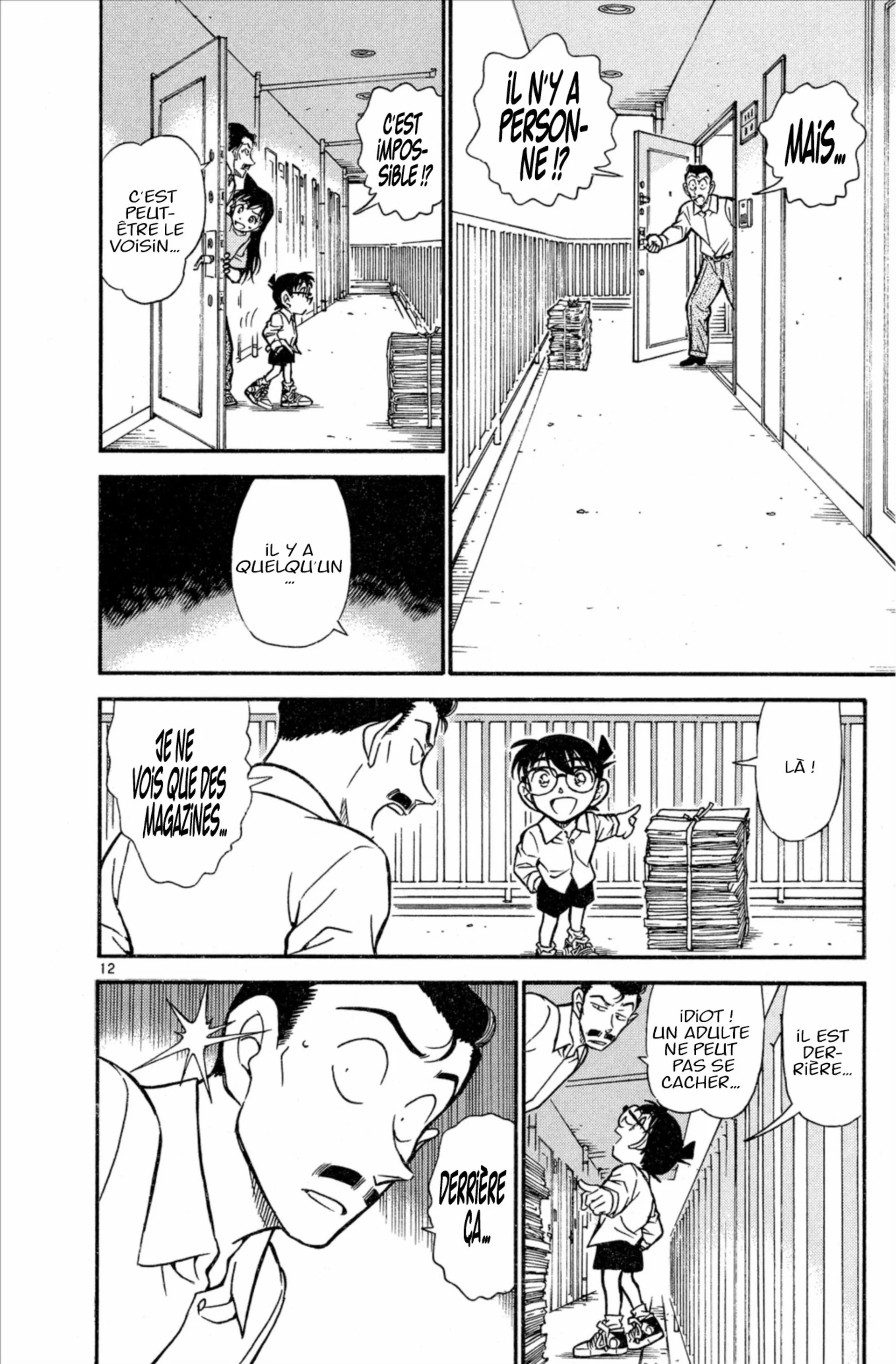 Chapter Image 593