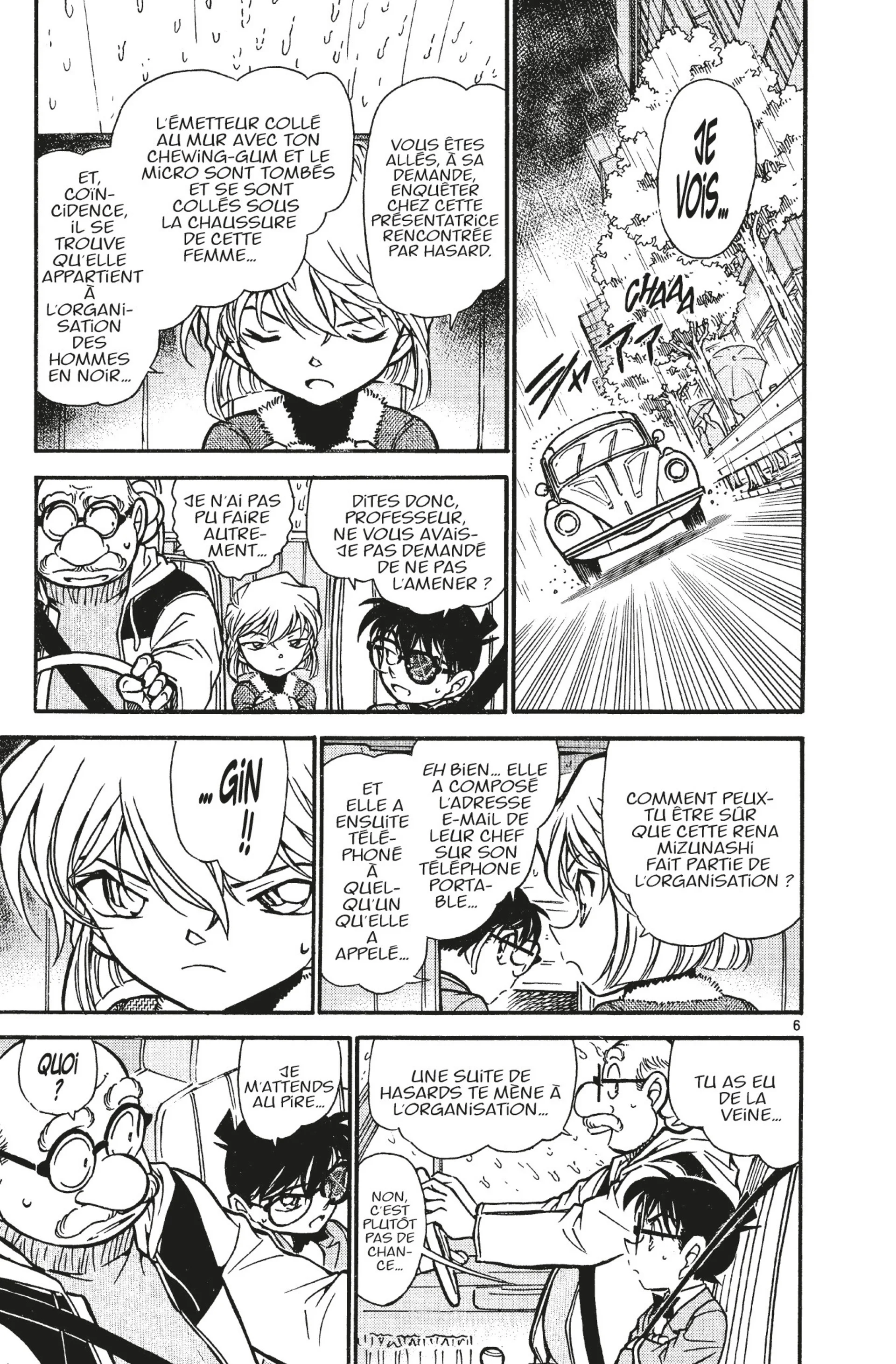 Chapter Image 75