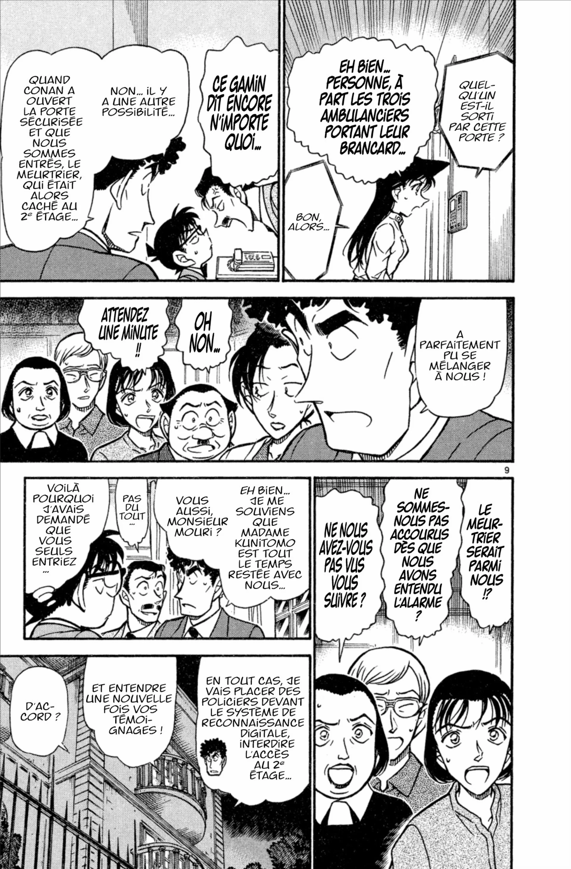 Chapter Image 630
