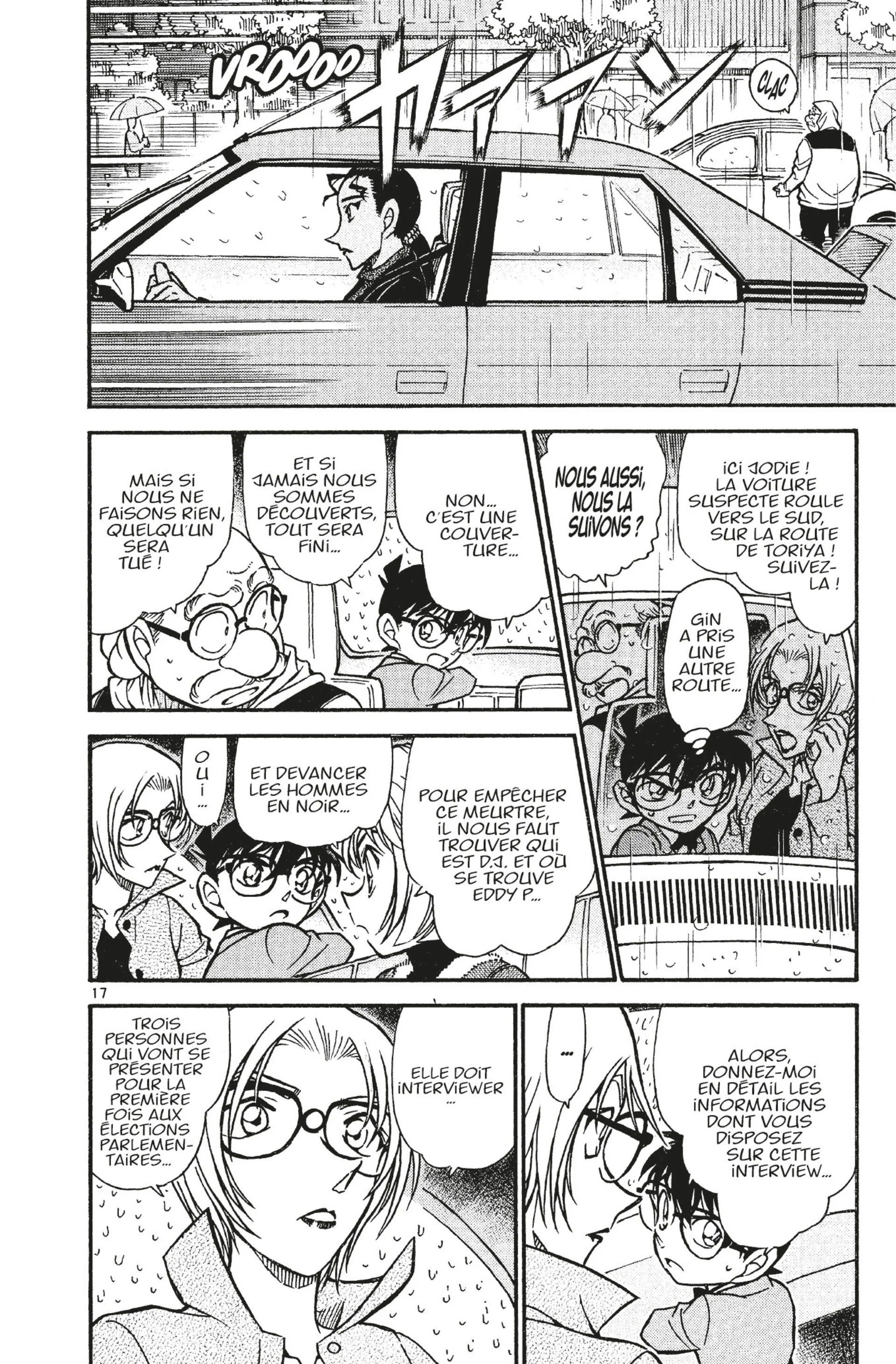Chapter Image 482
