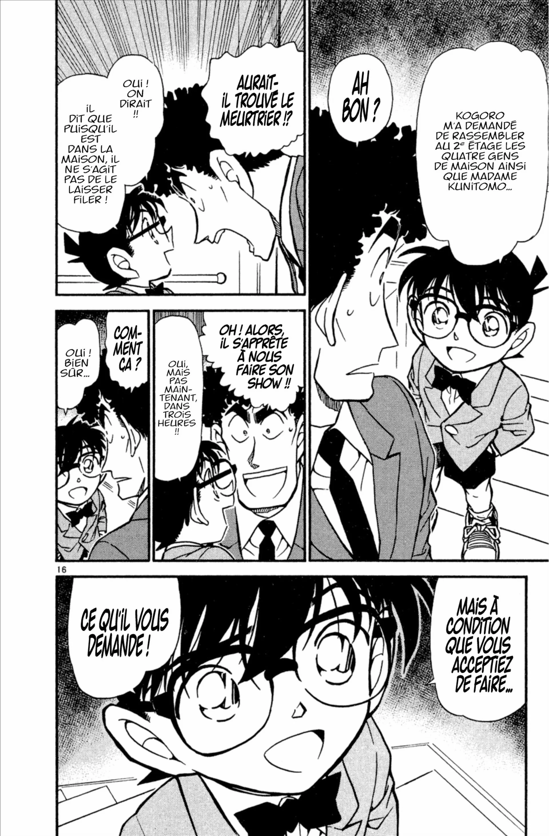 Chapter Image 482