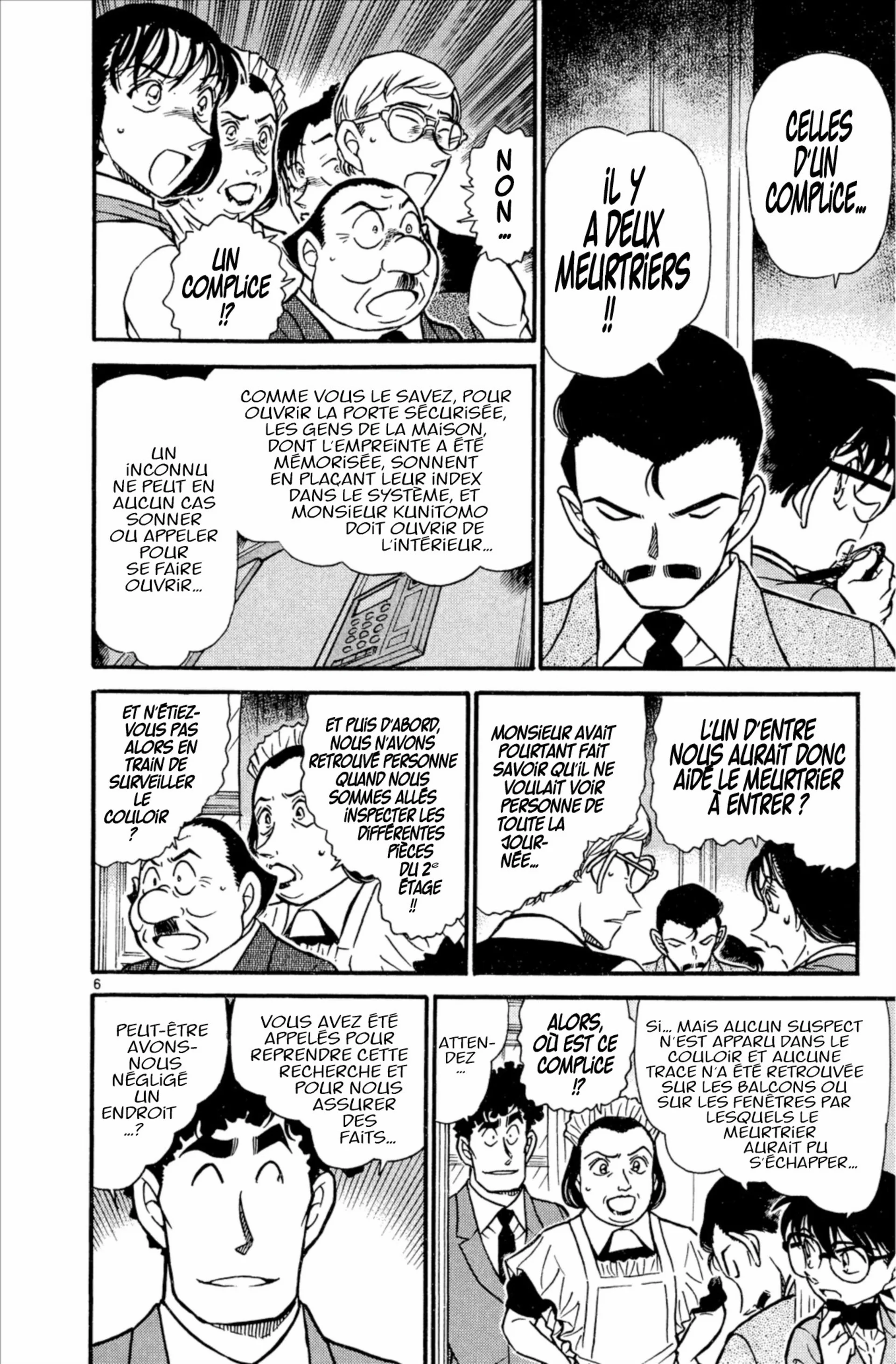 Chapter Image 704