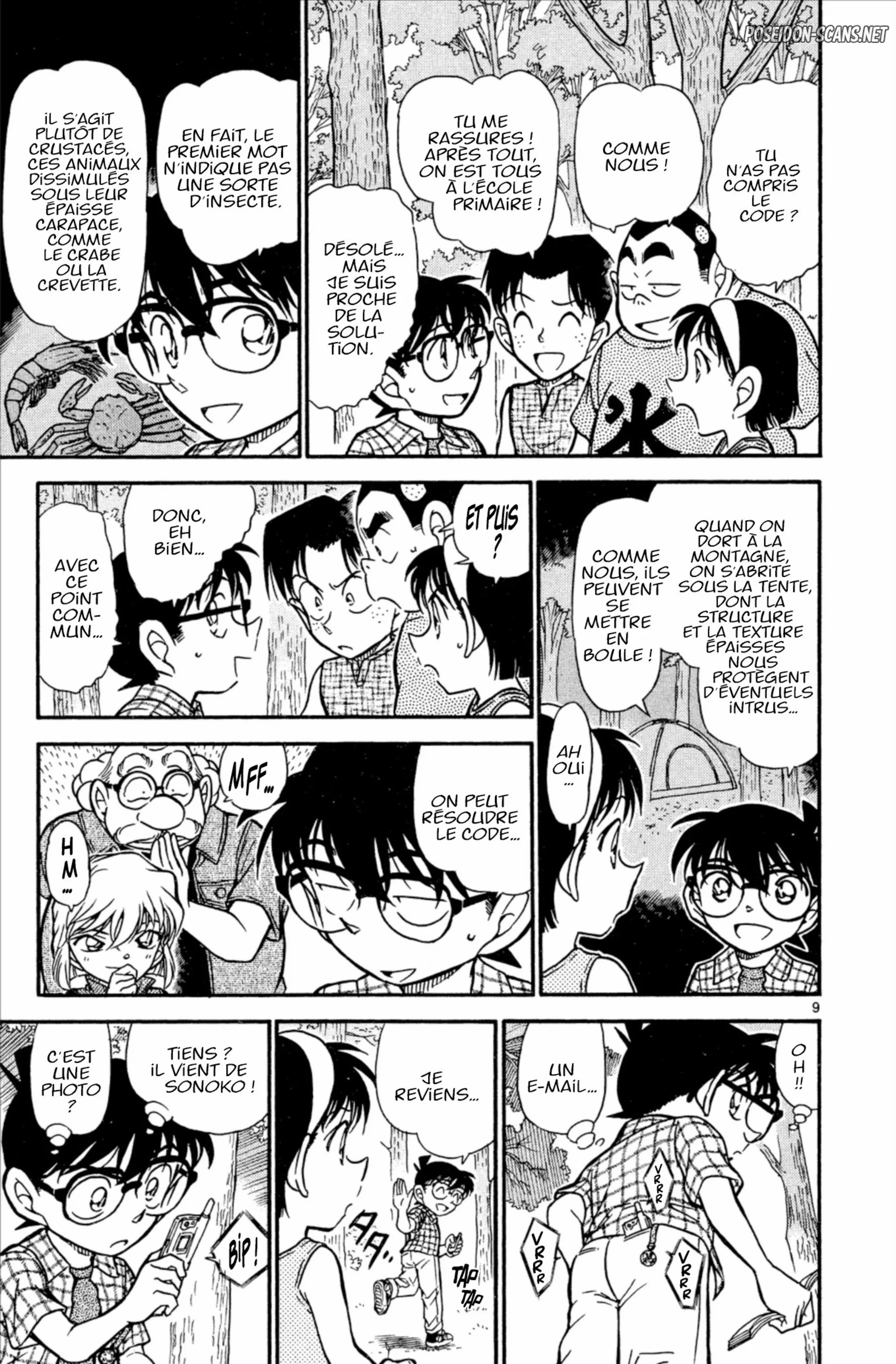 Chapter Image 445