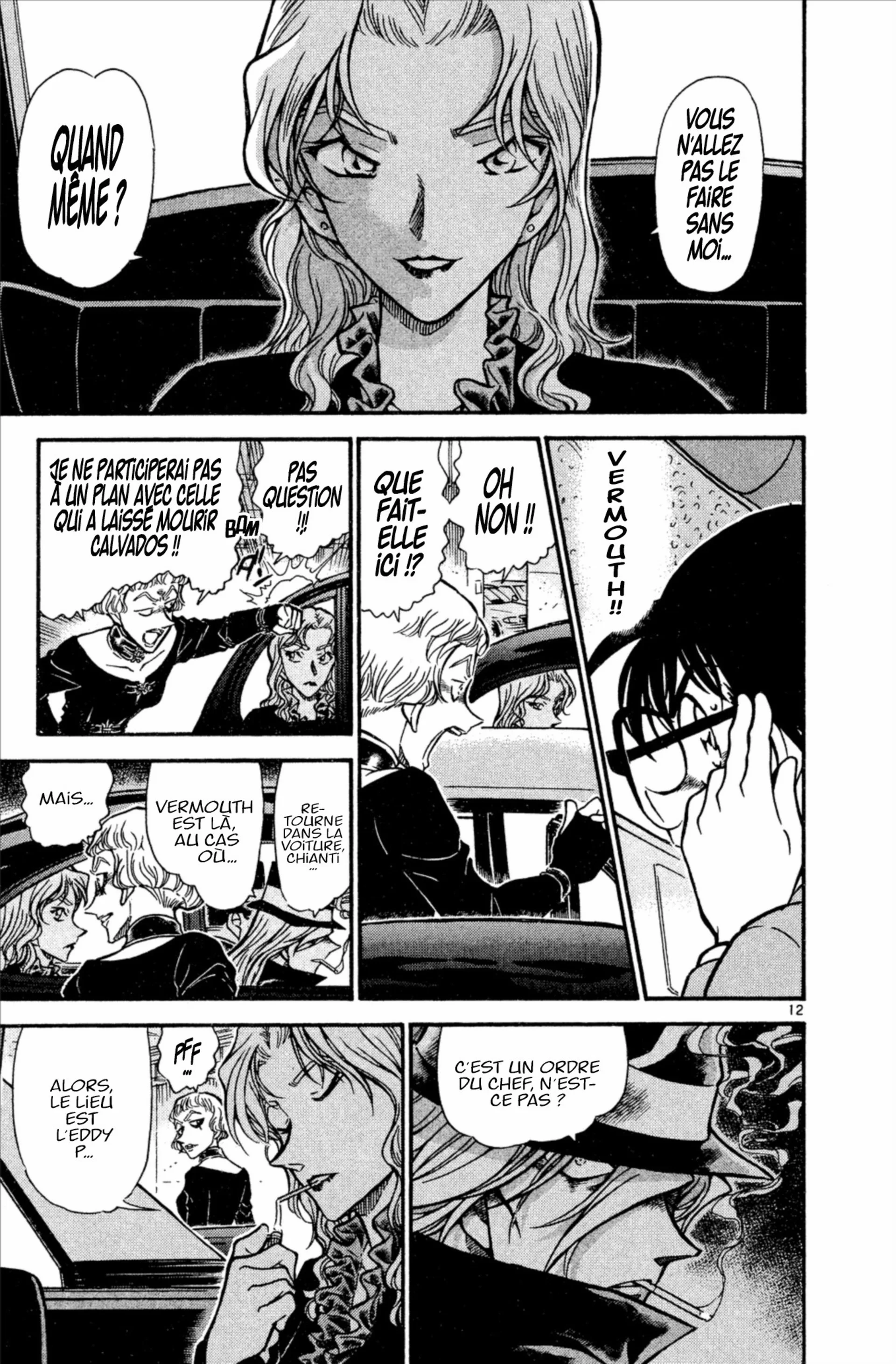 Chapter Image 297