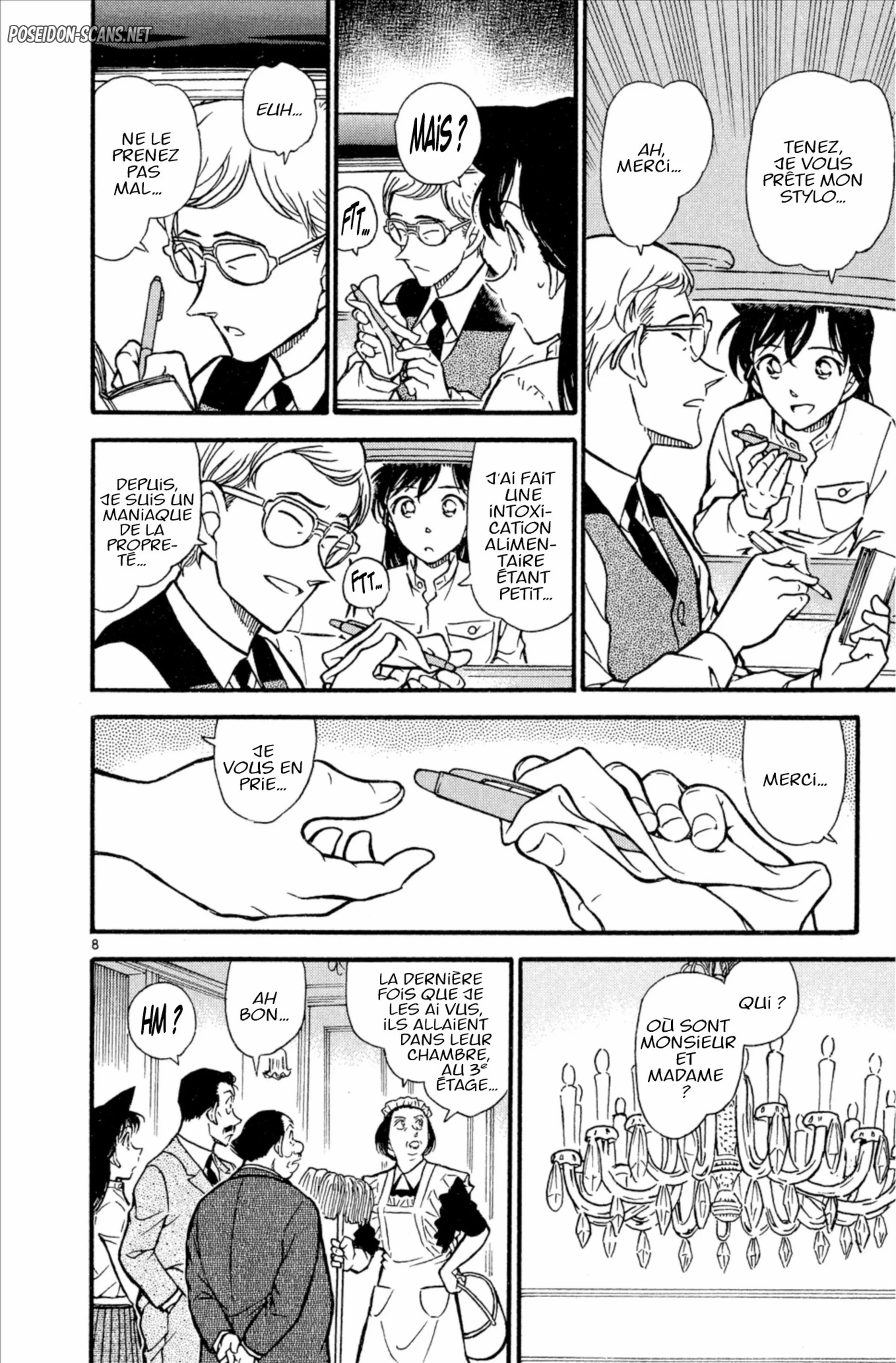 Chapter Image 334