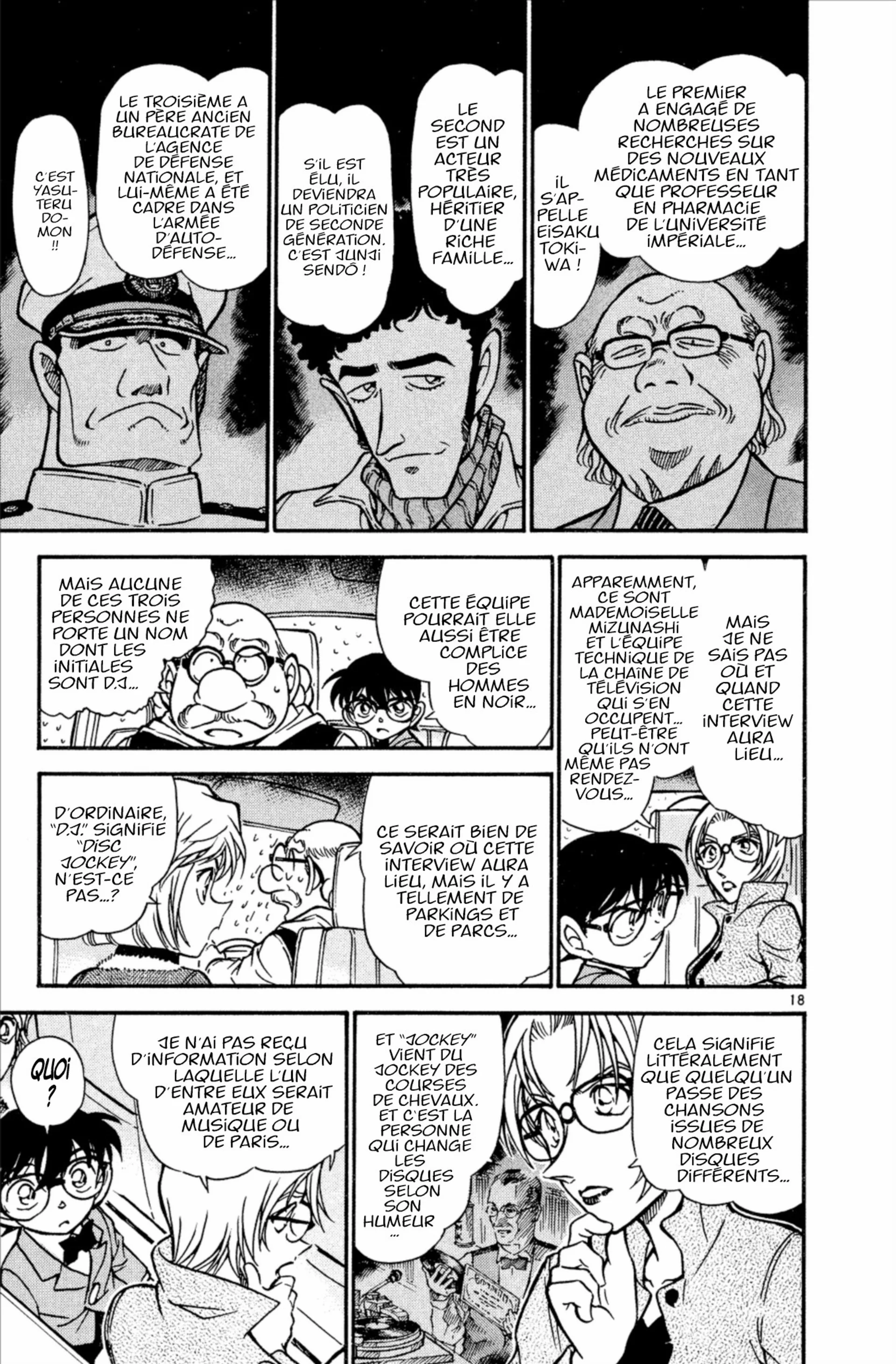 Chapter Image 519