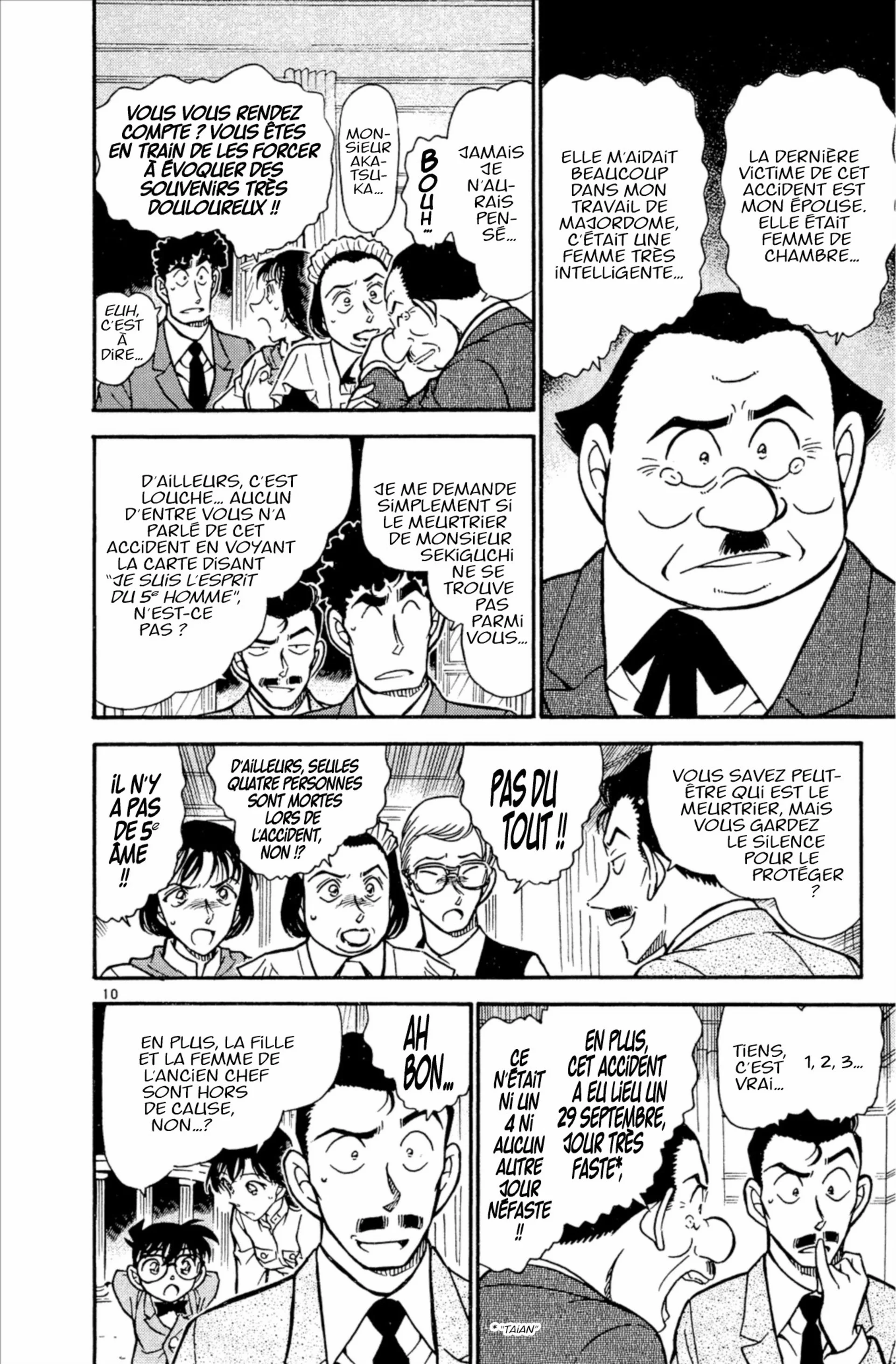 Chapter Image 75