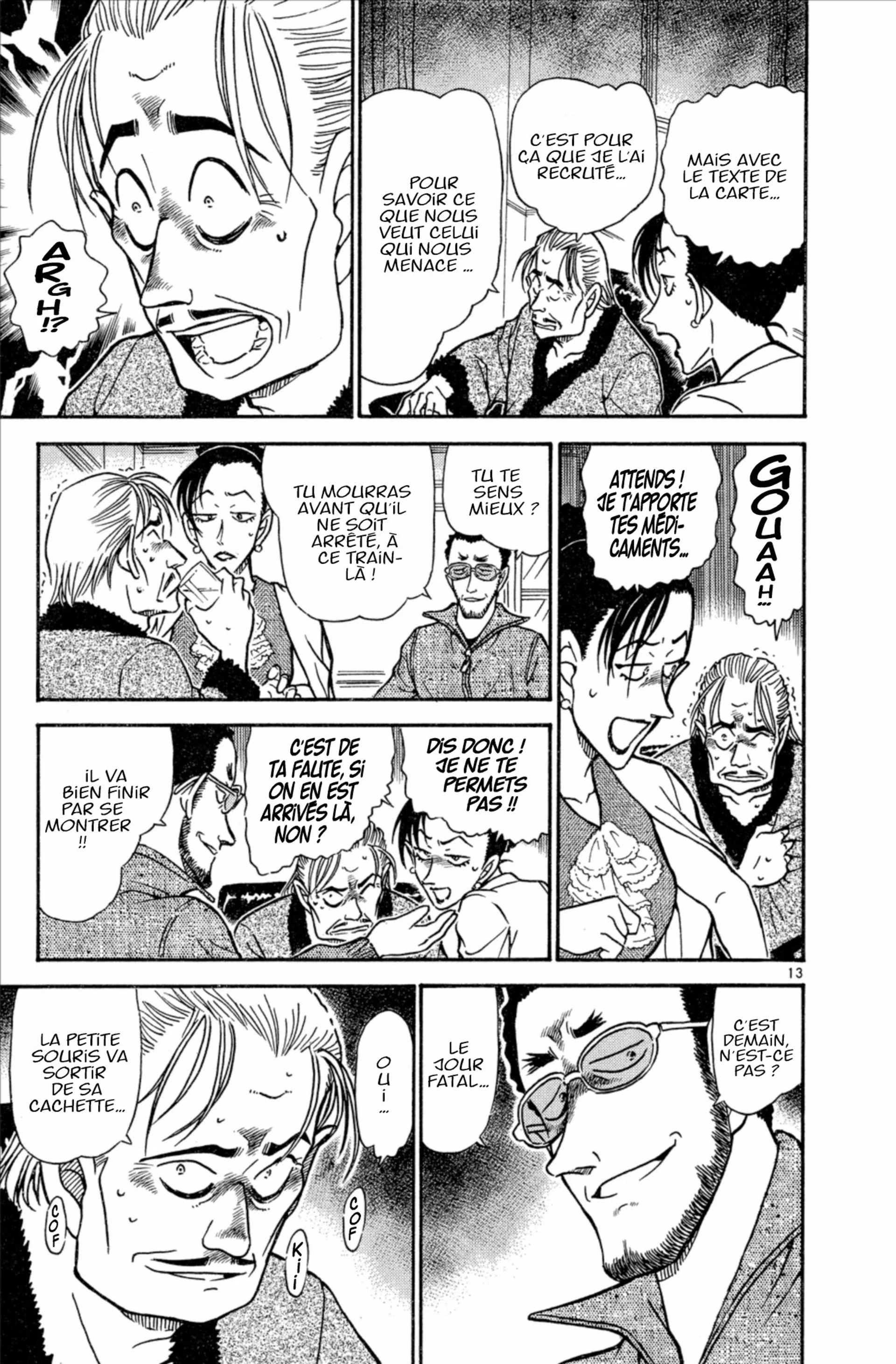 Chapter Image 519