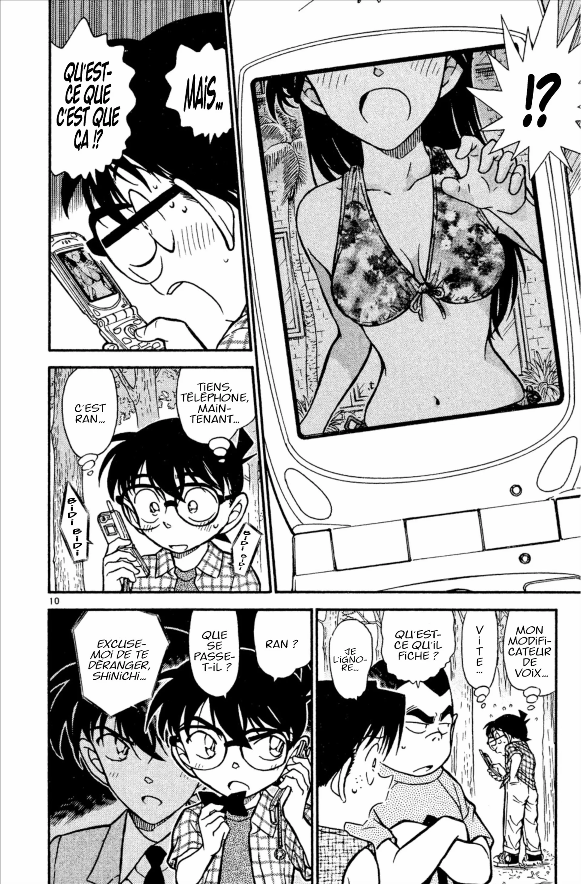 Chapter Image 482
