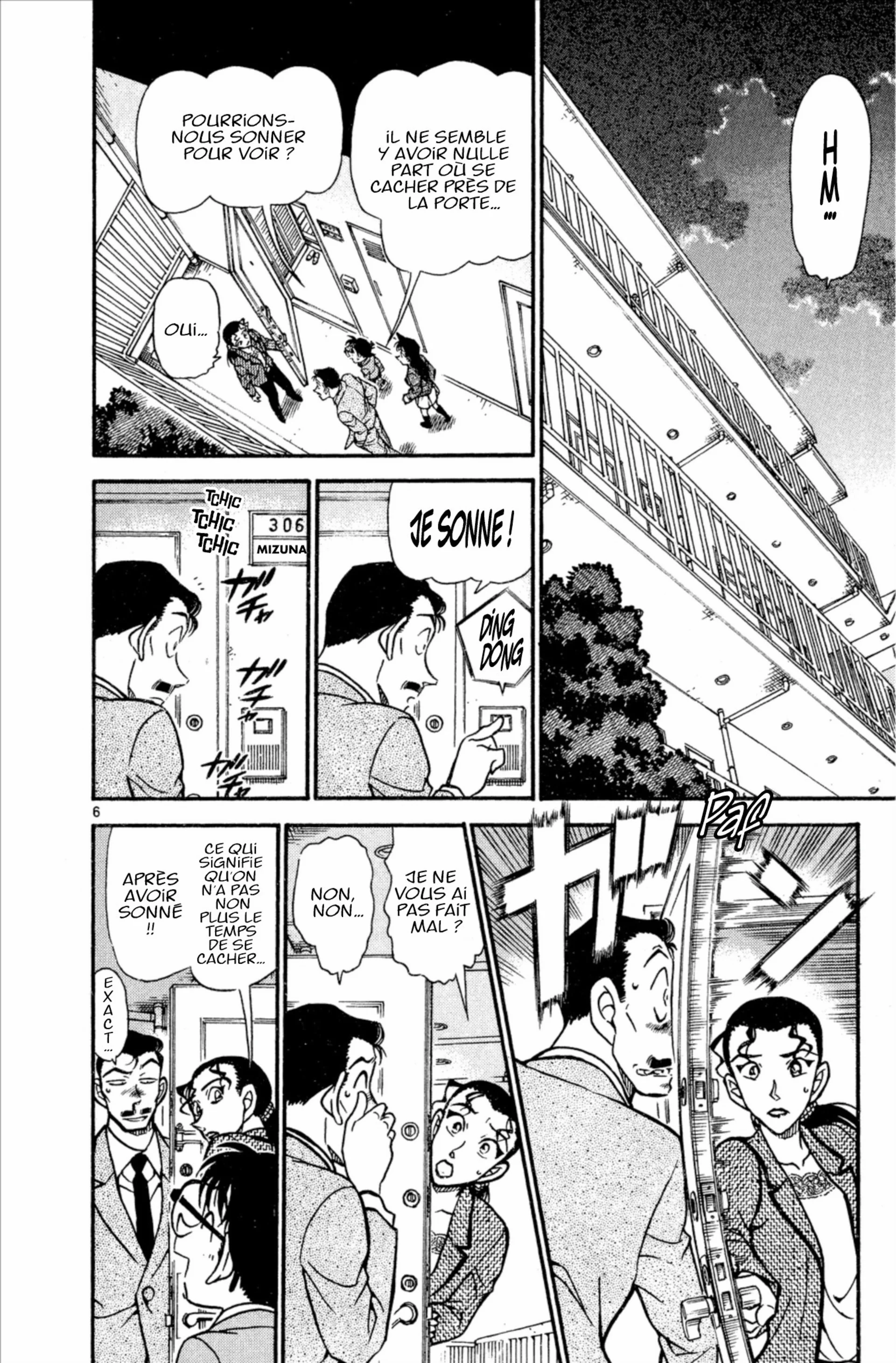 Chapter Image 371