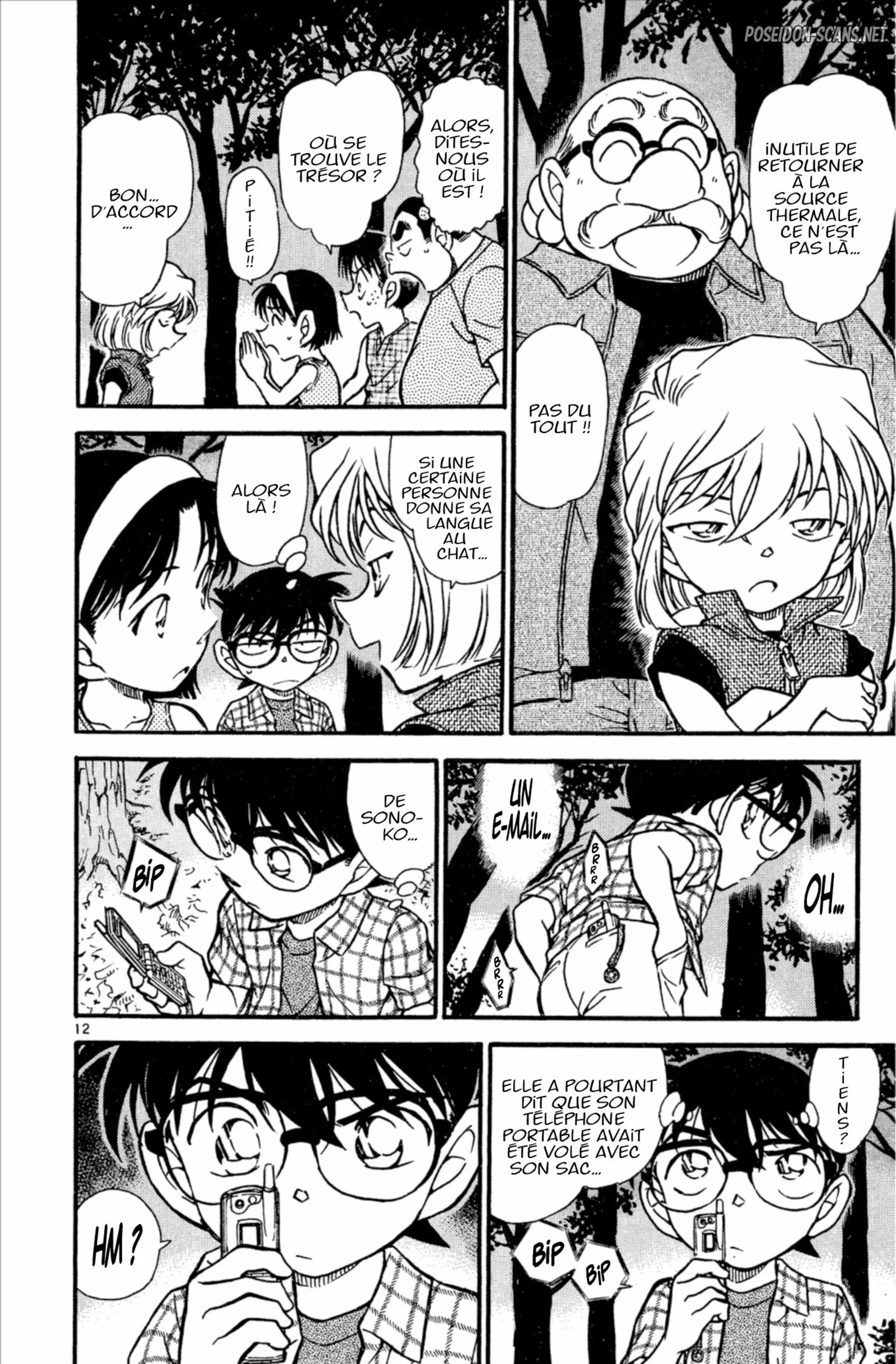 Chapter Image 223