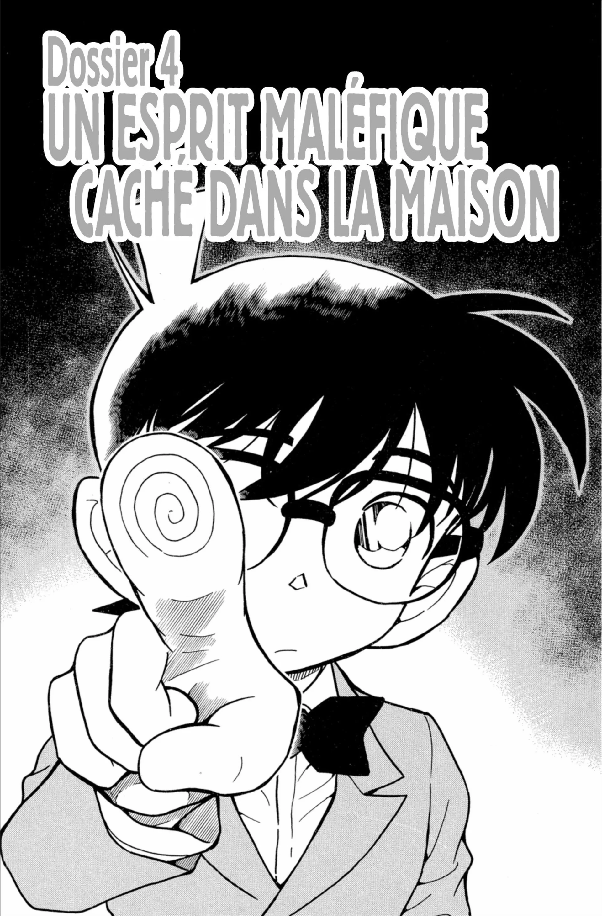 Chapter Image 75