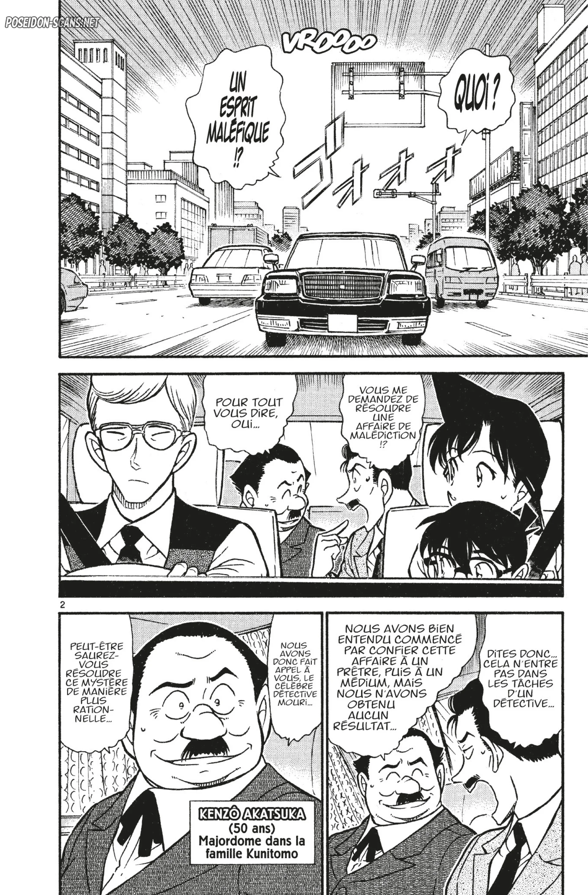 Chapter Image 112