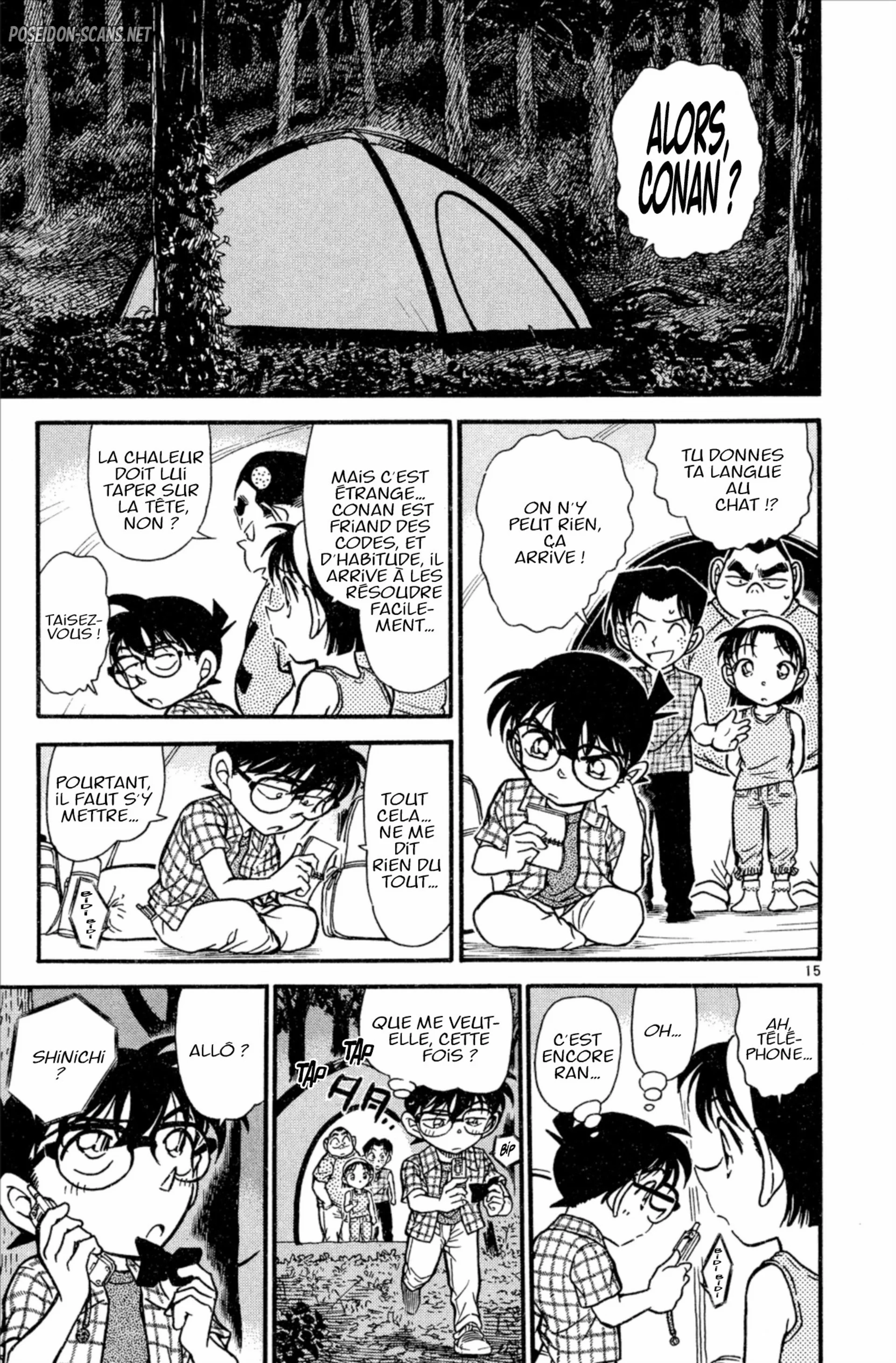 Chapter Image 667