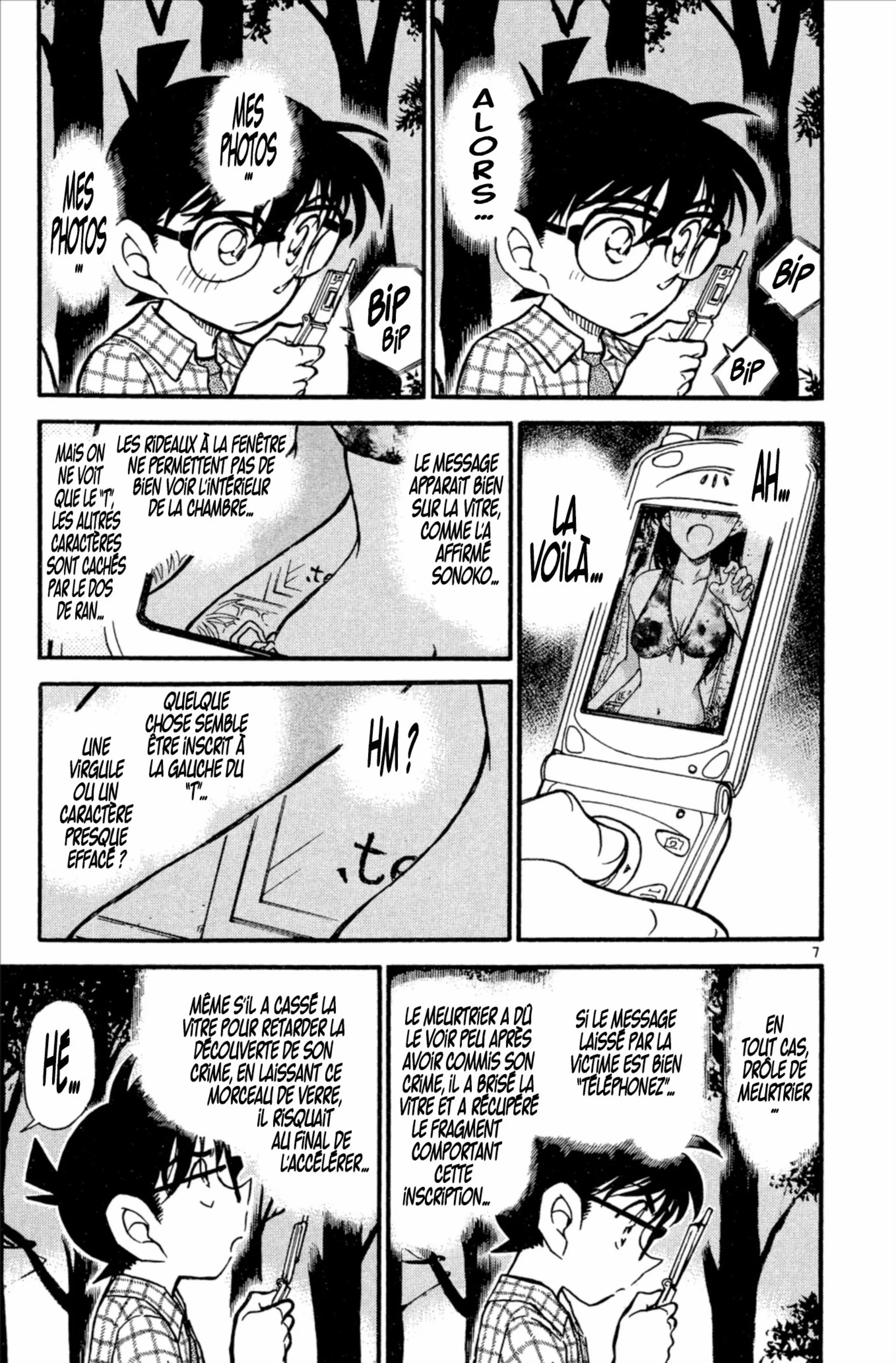 Chapter Image 38