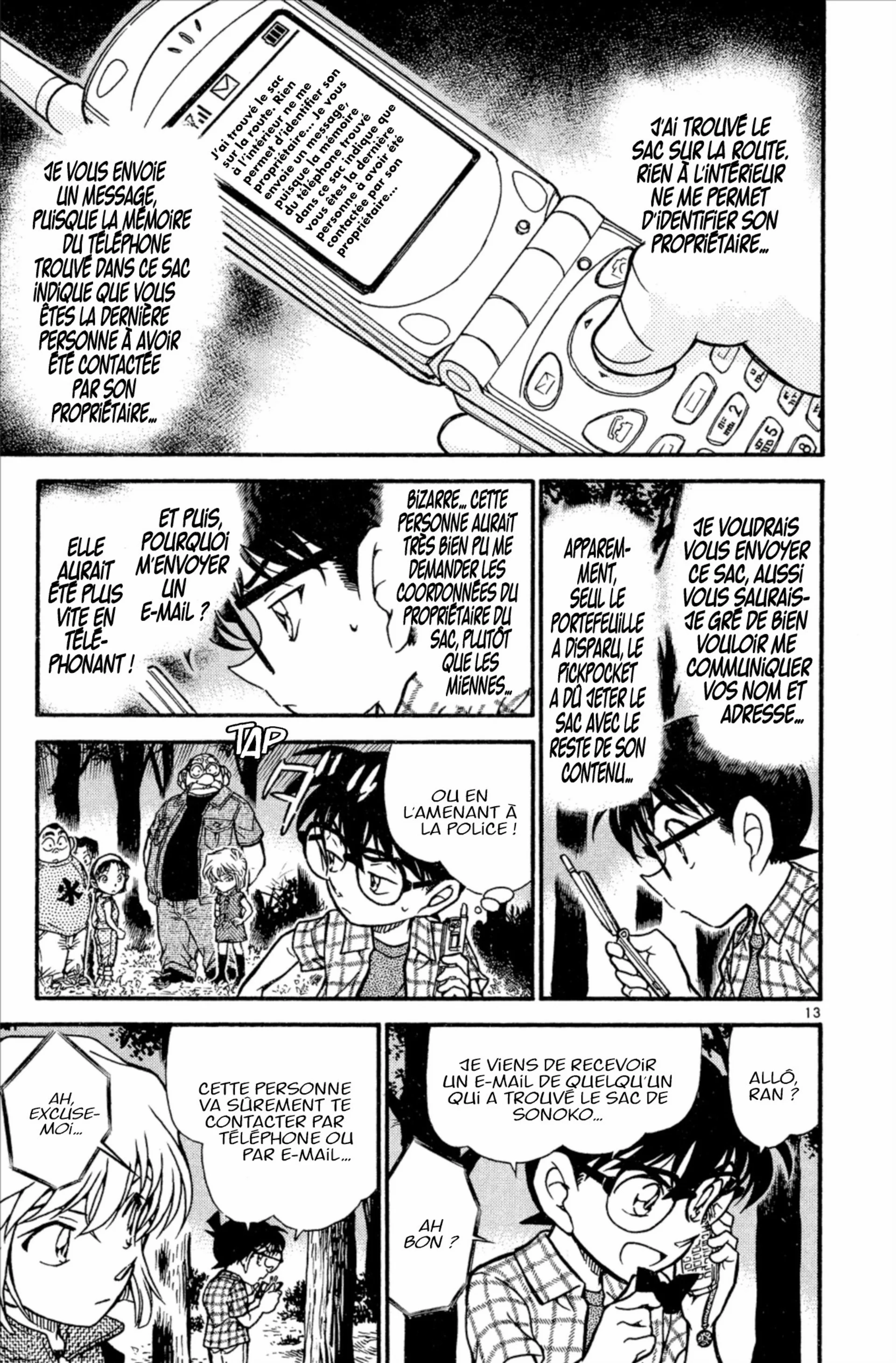 Chapter Image 260