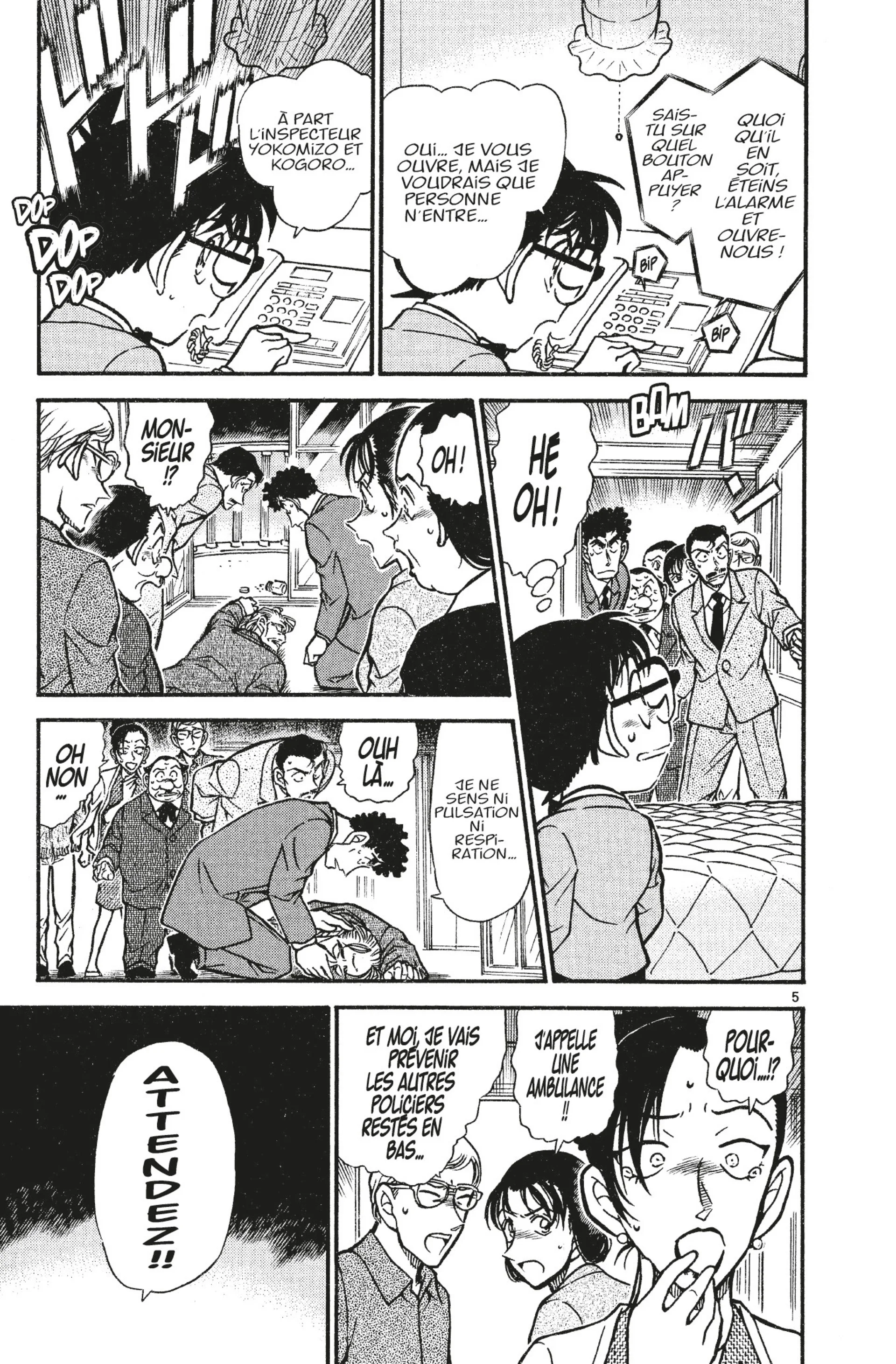 Chapter Image 482