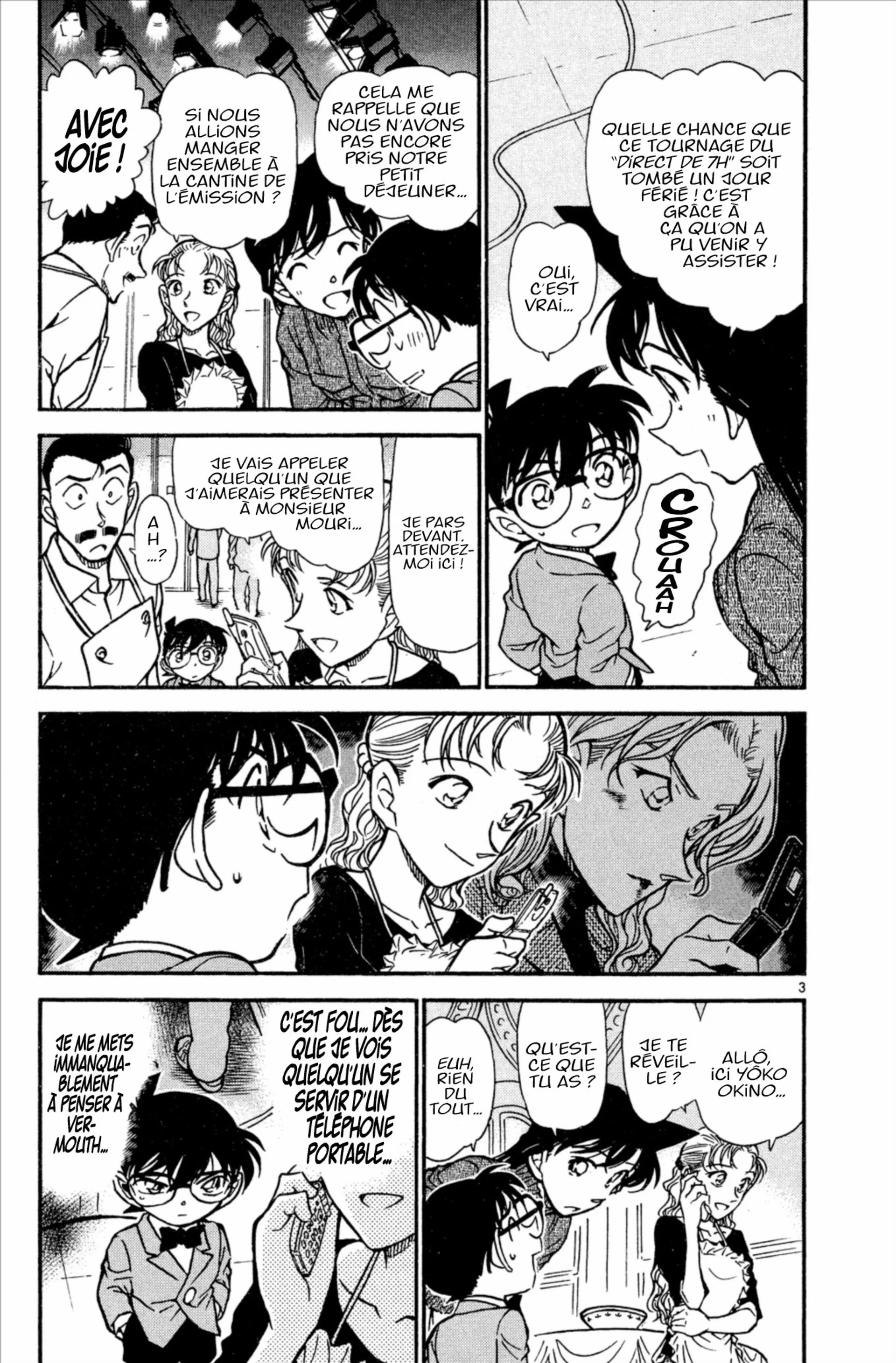 Chapter Image 260
