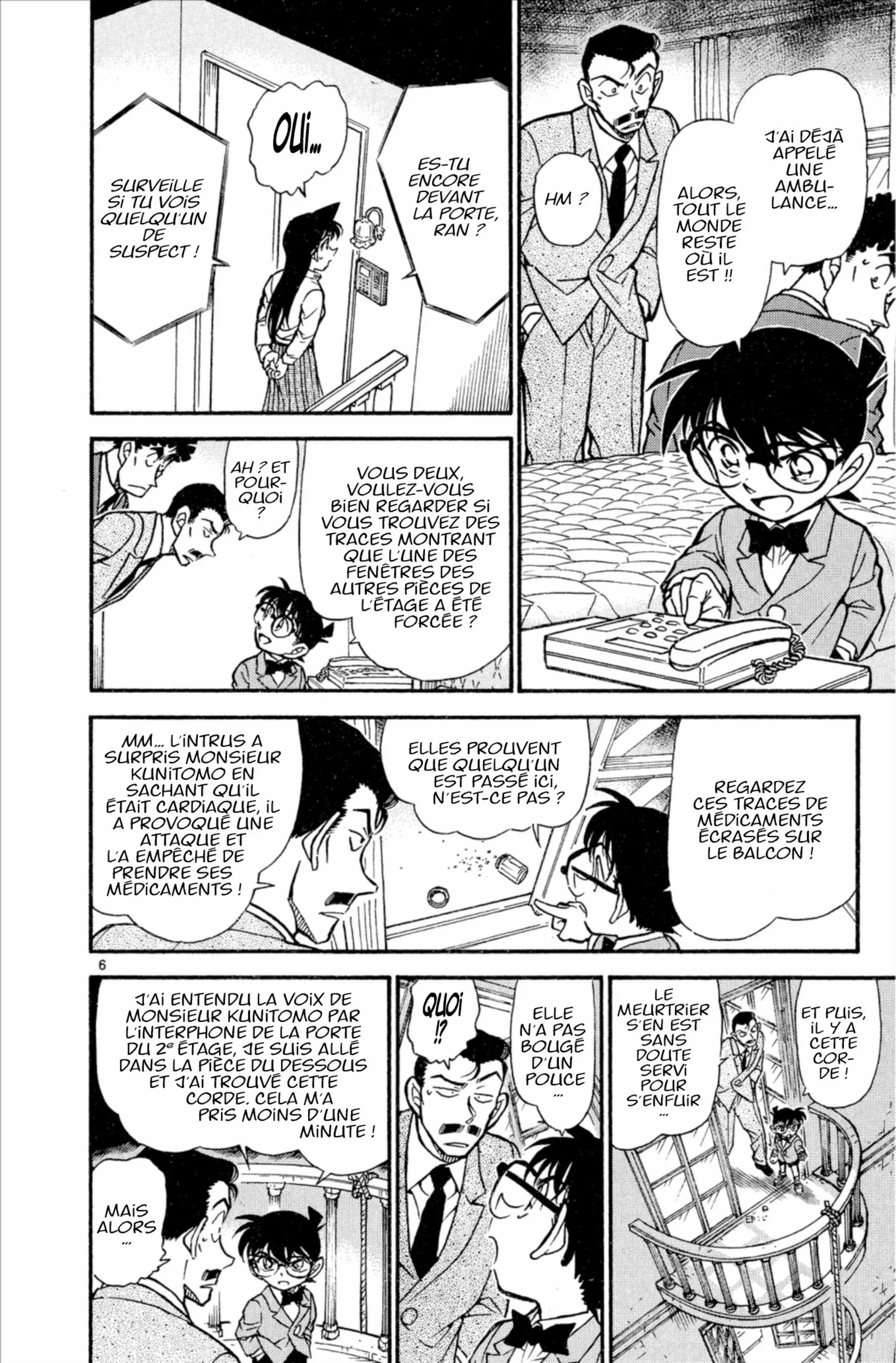 Chapter Image 519