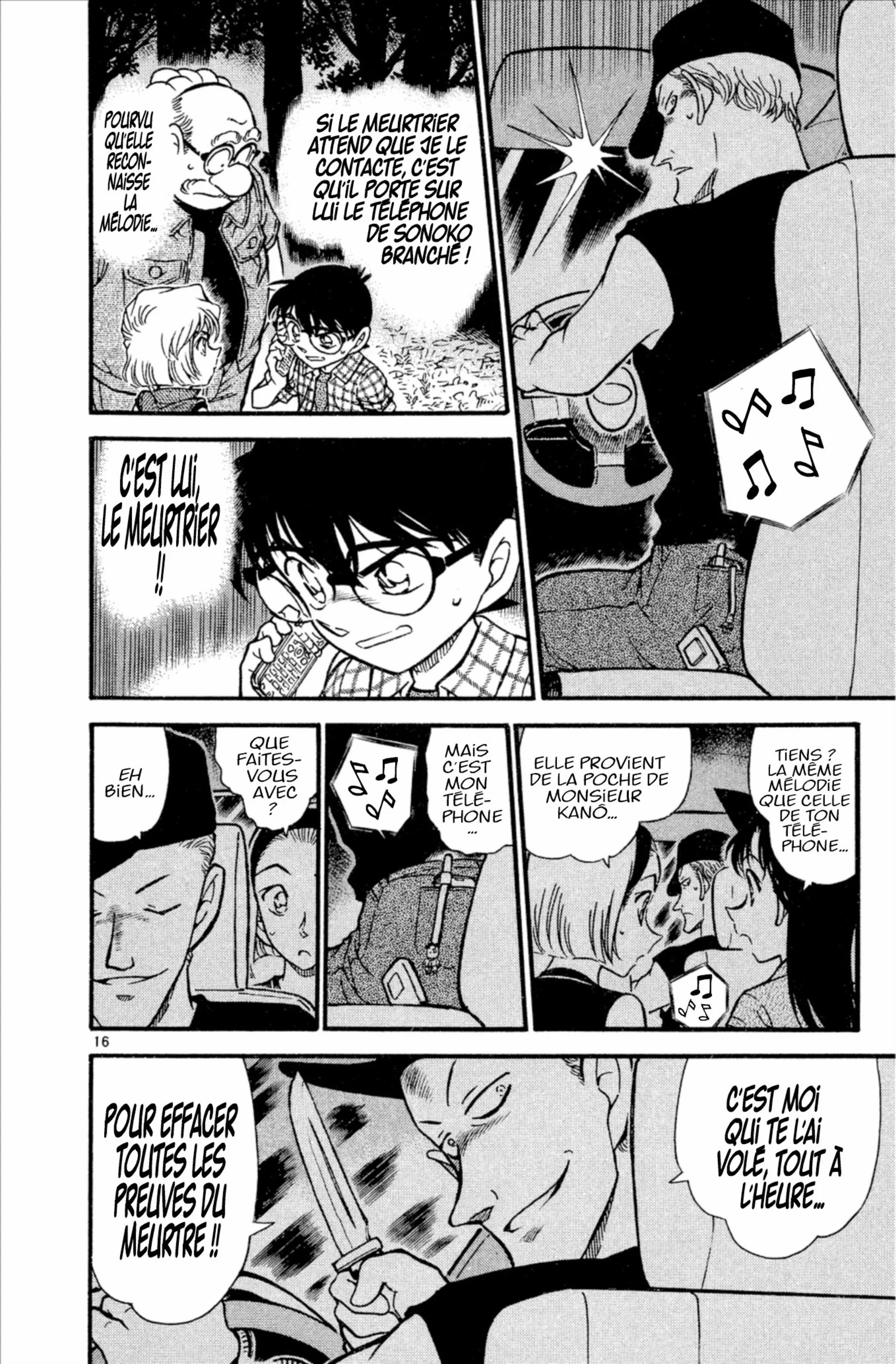 Chapter Image 963