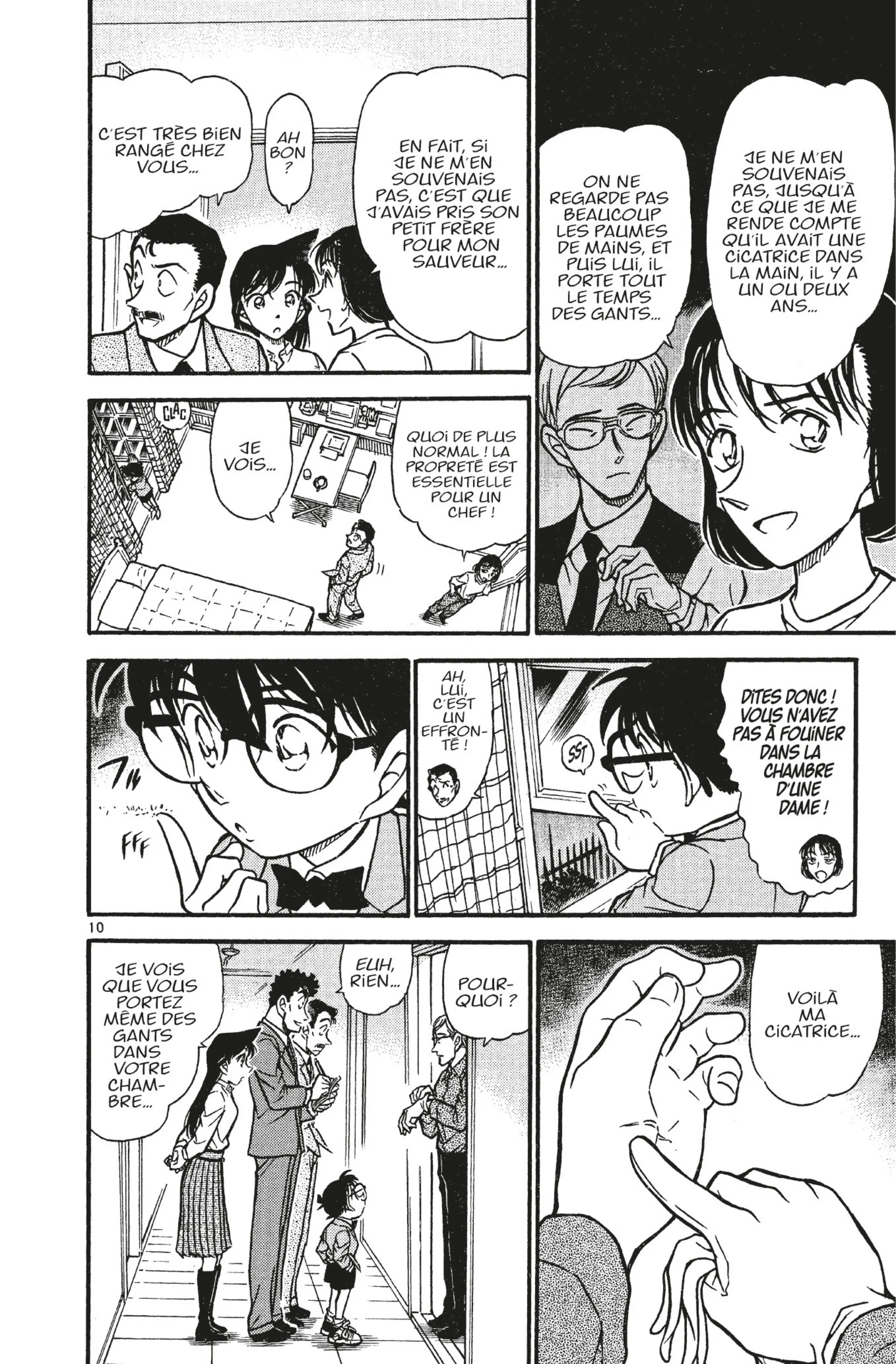 Chapter Image 260