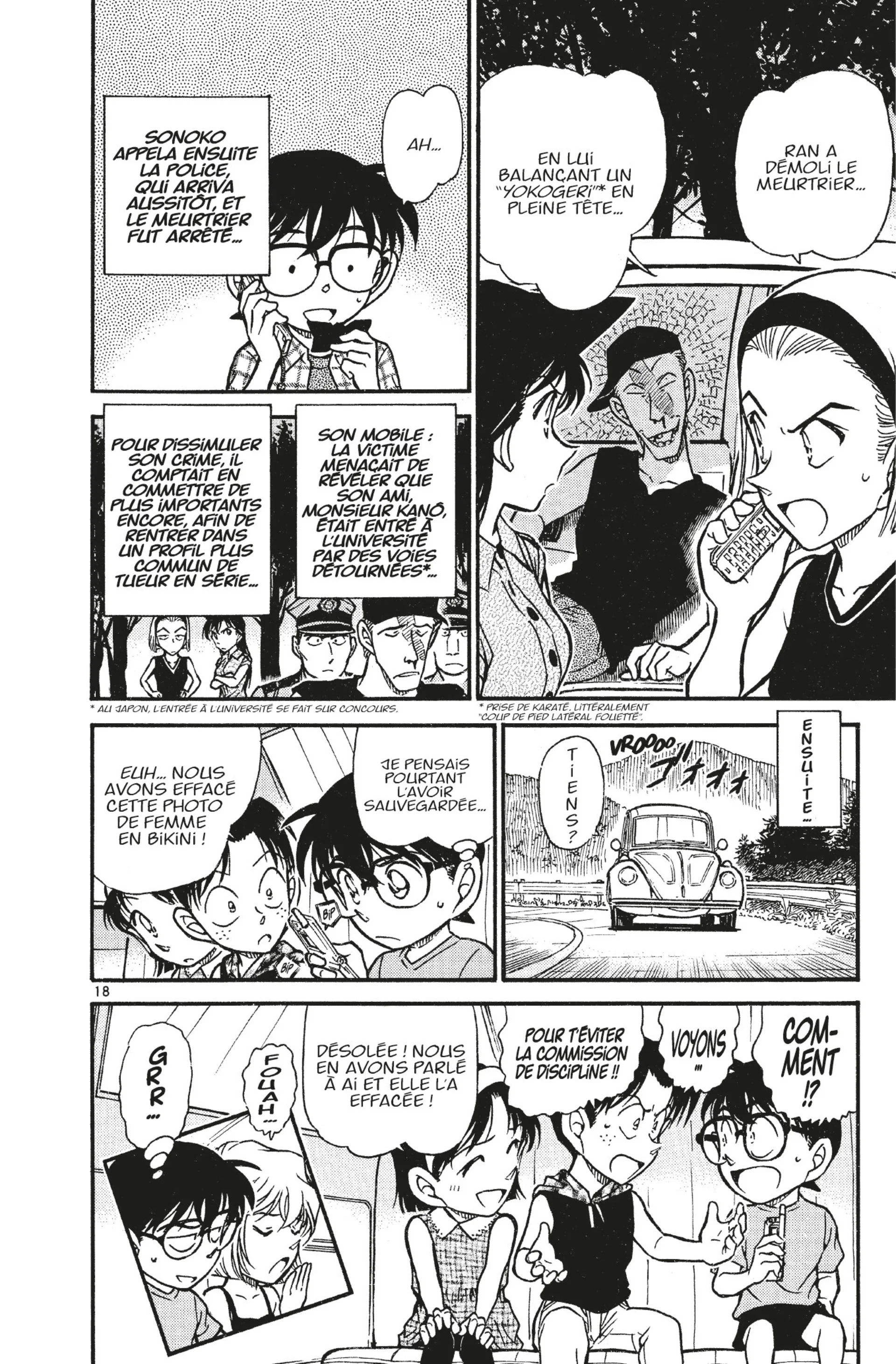 Chapter Image 38