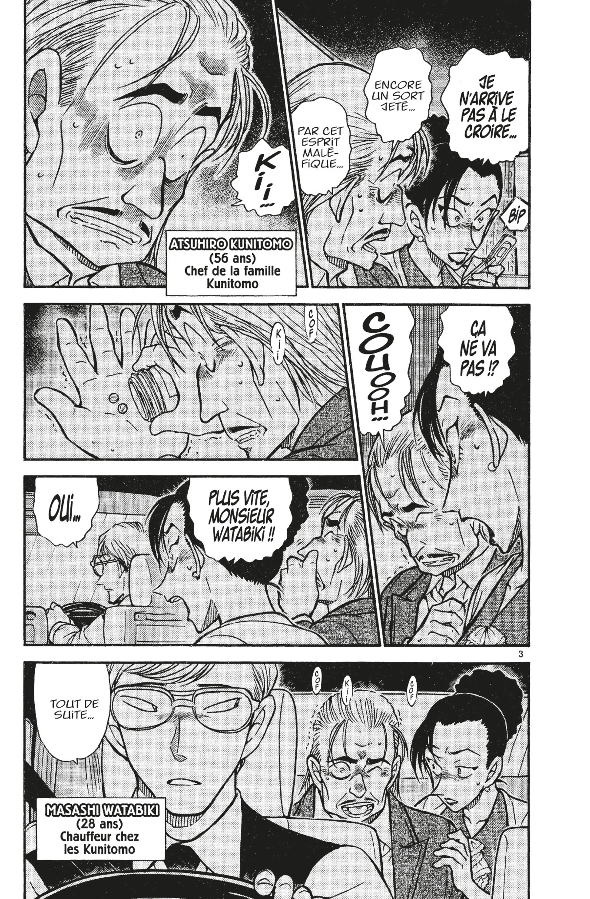 Chapter Image 815