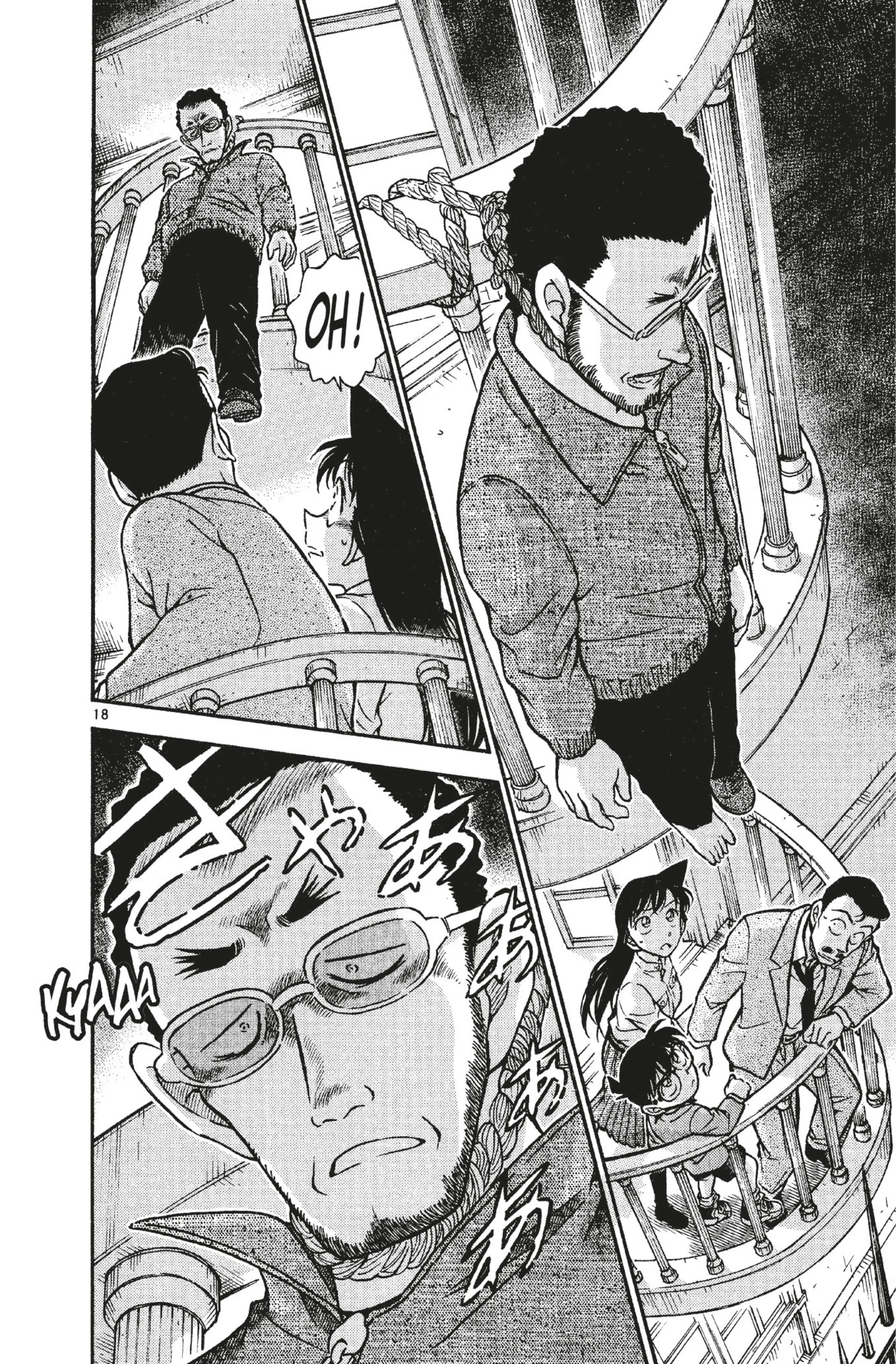 Chapter Image 704