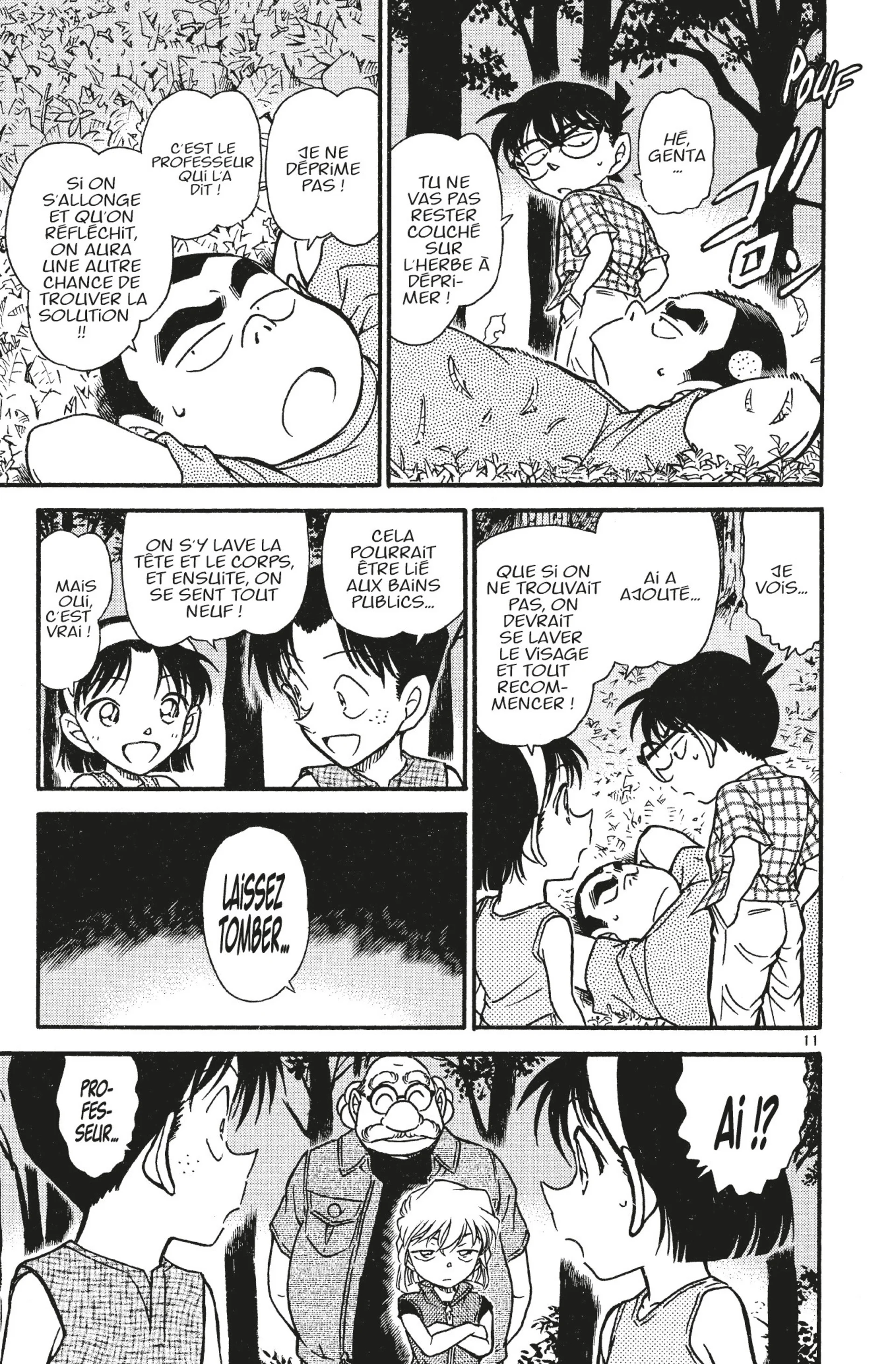 Chapter Image 186