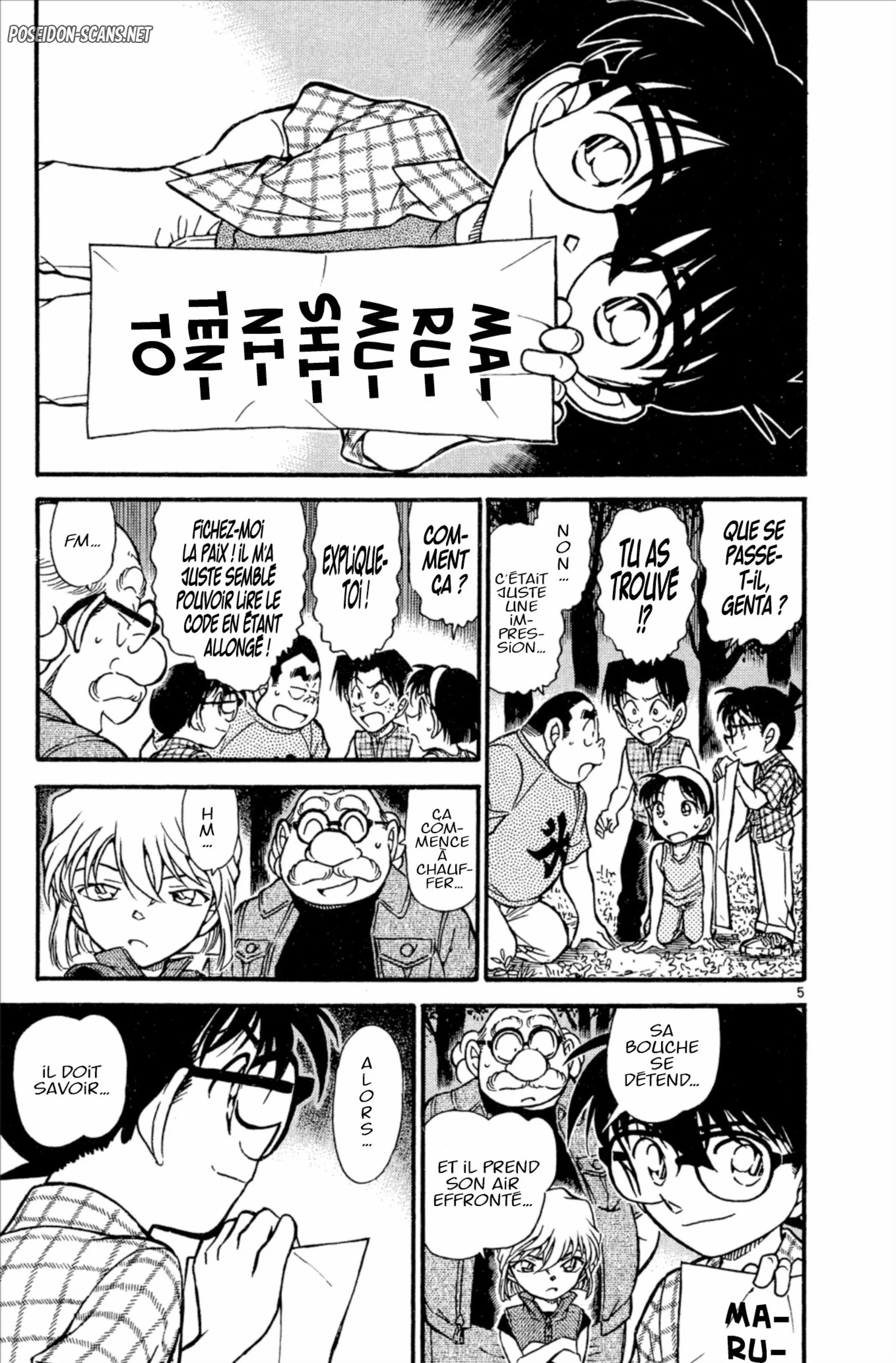 Chapter Image 556