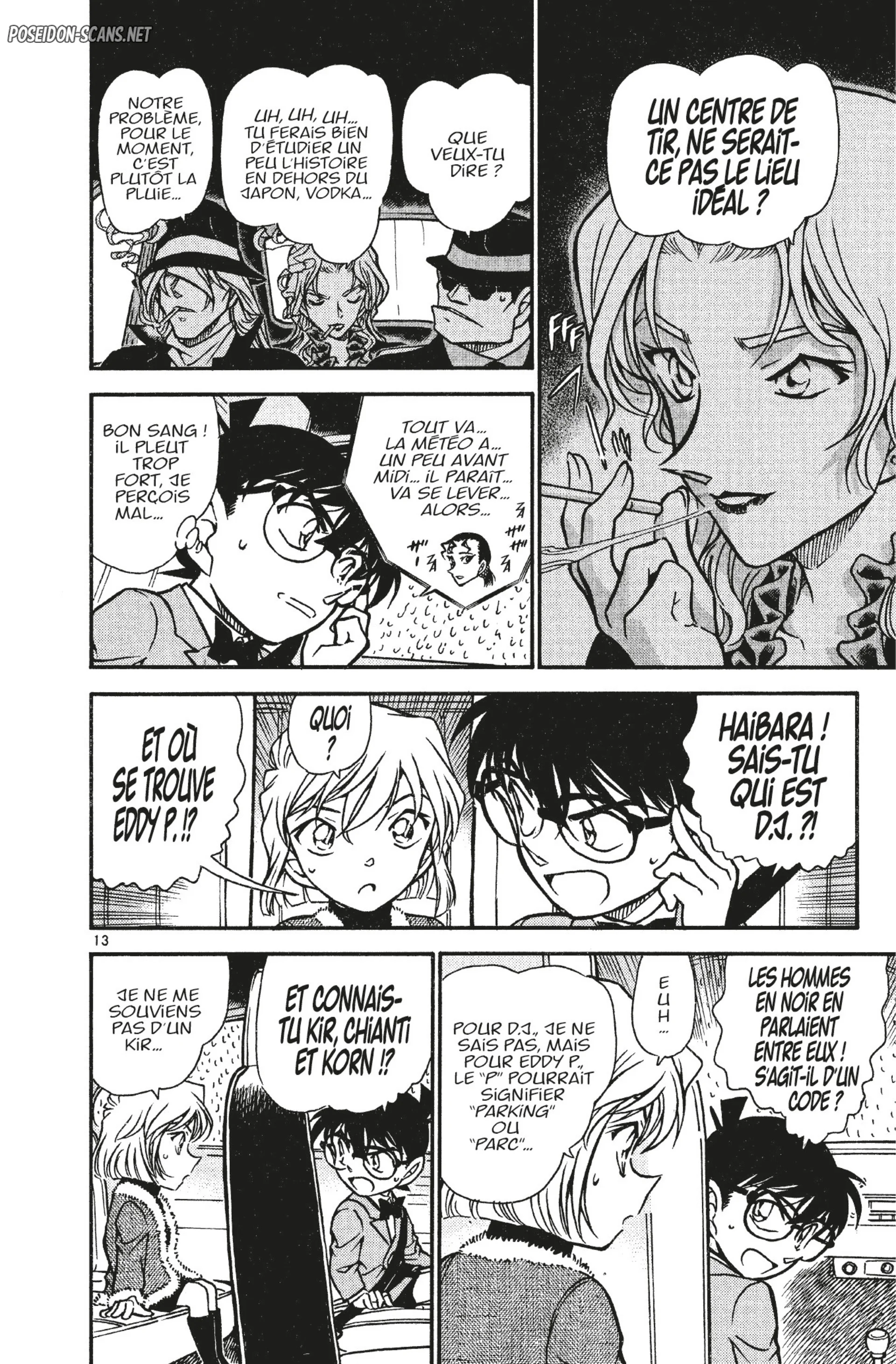 Chapter Image 334
