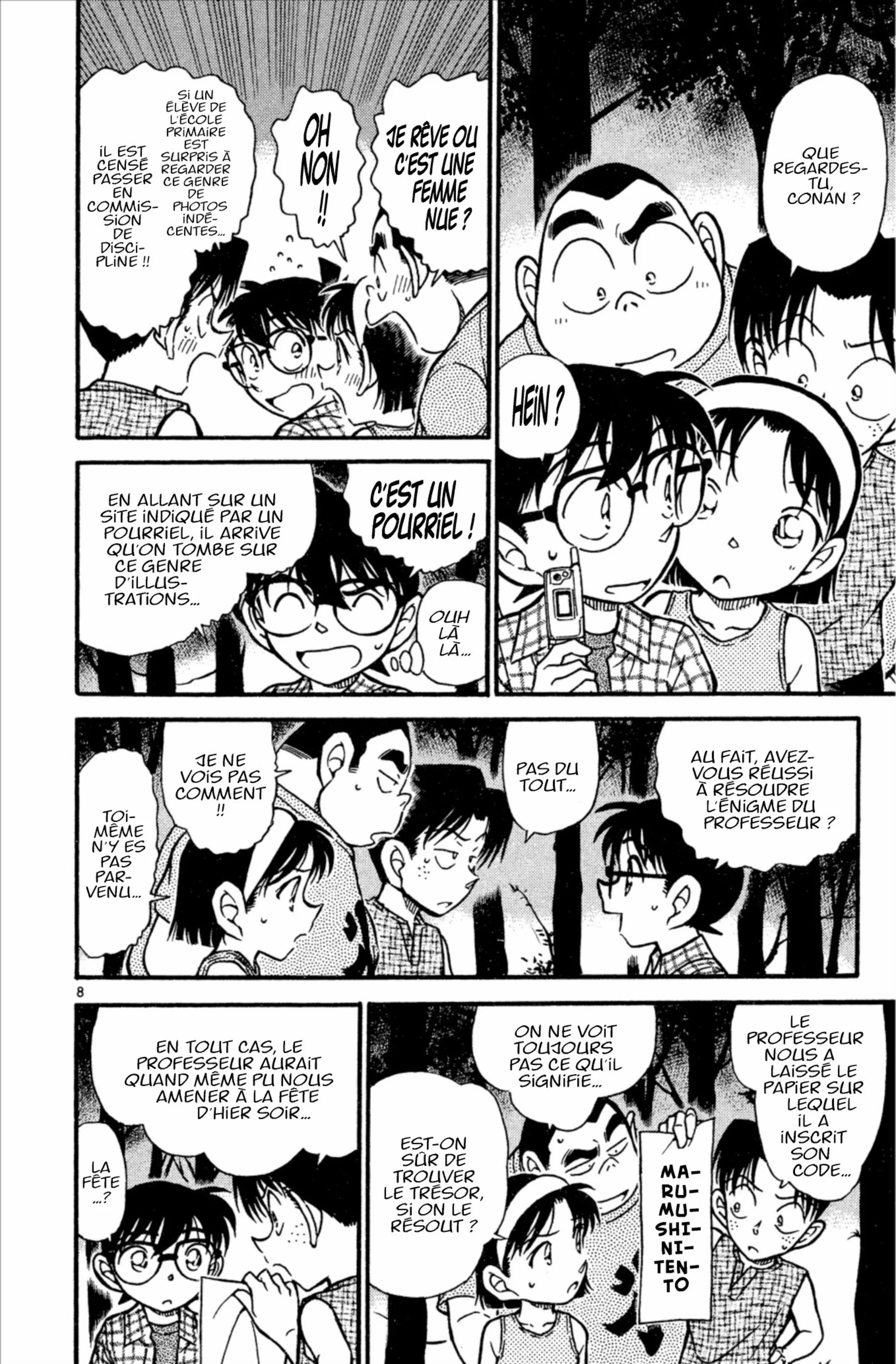 Chapter Image 75