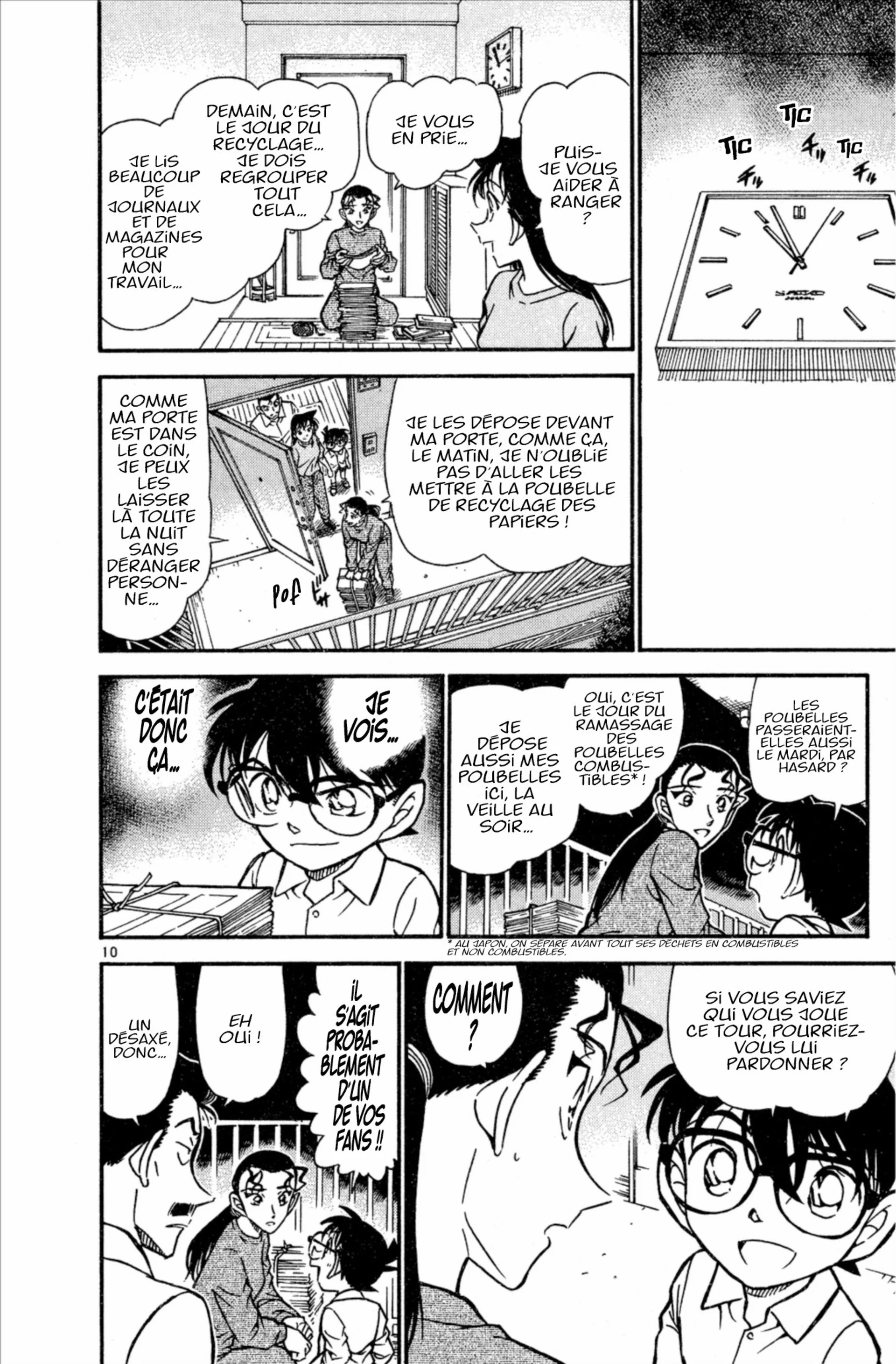 Chapter Image 519