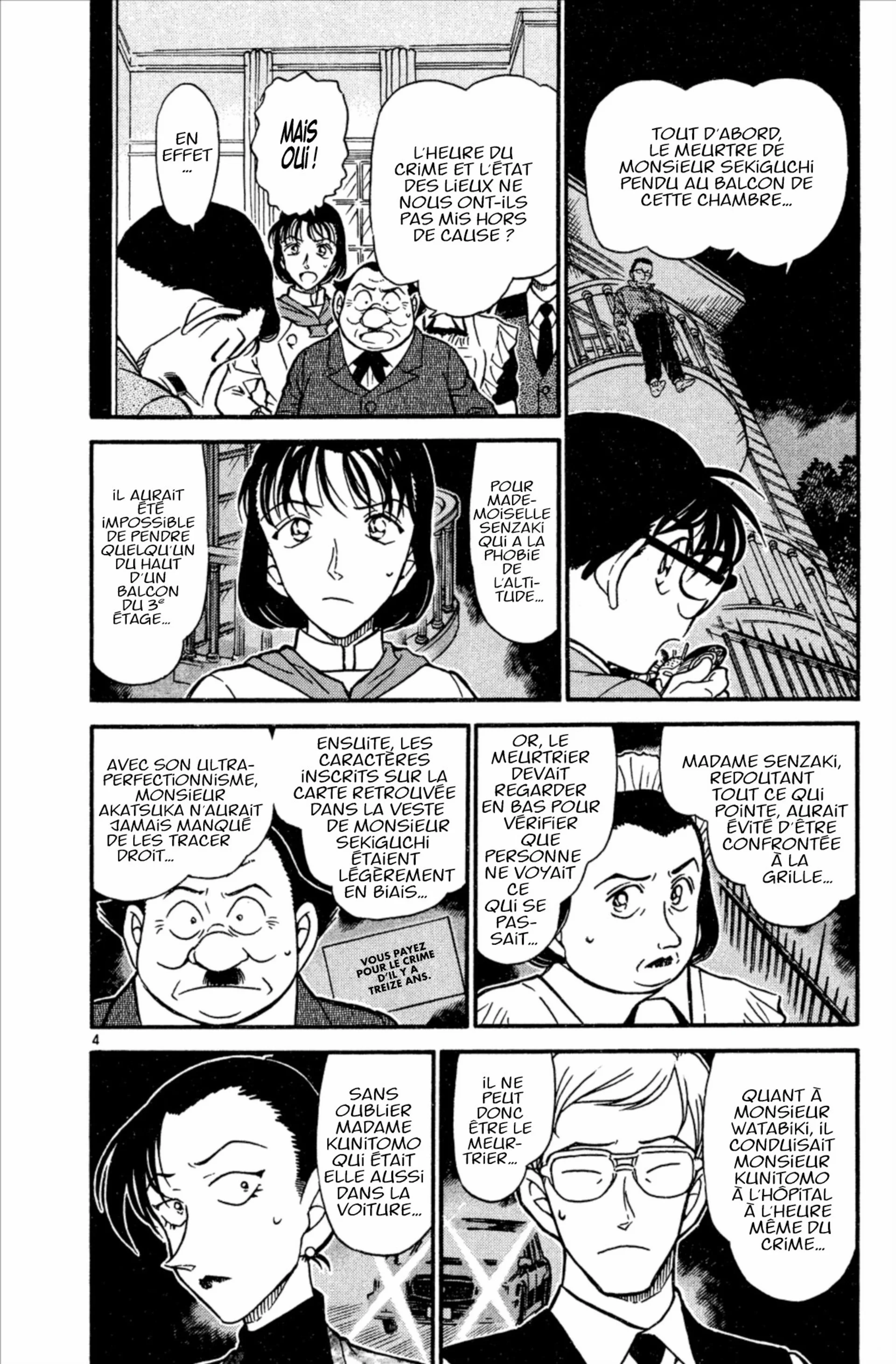 Chapter Image 630