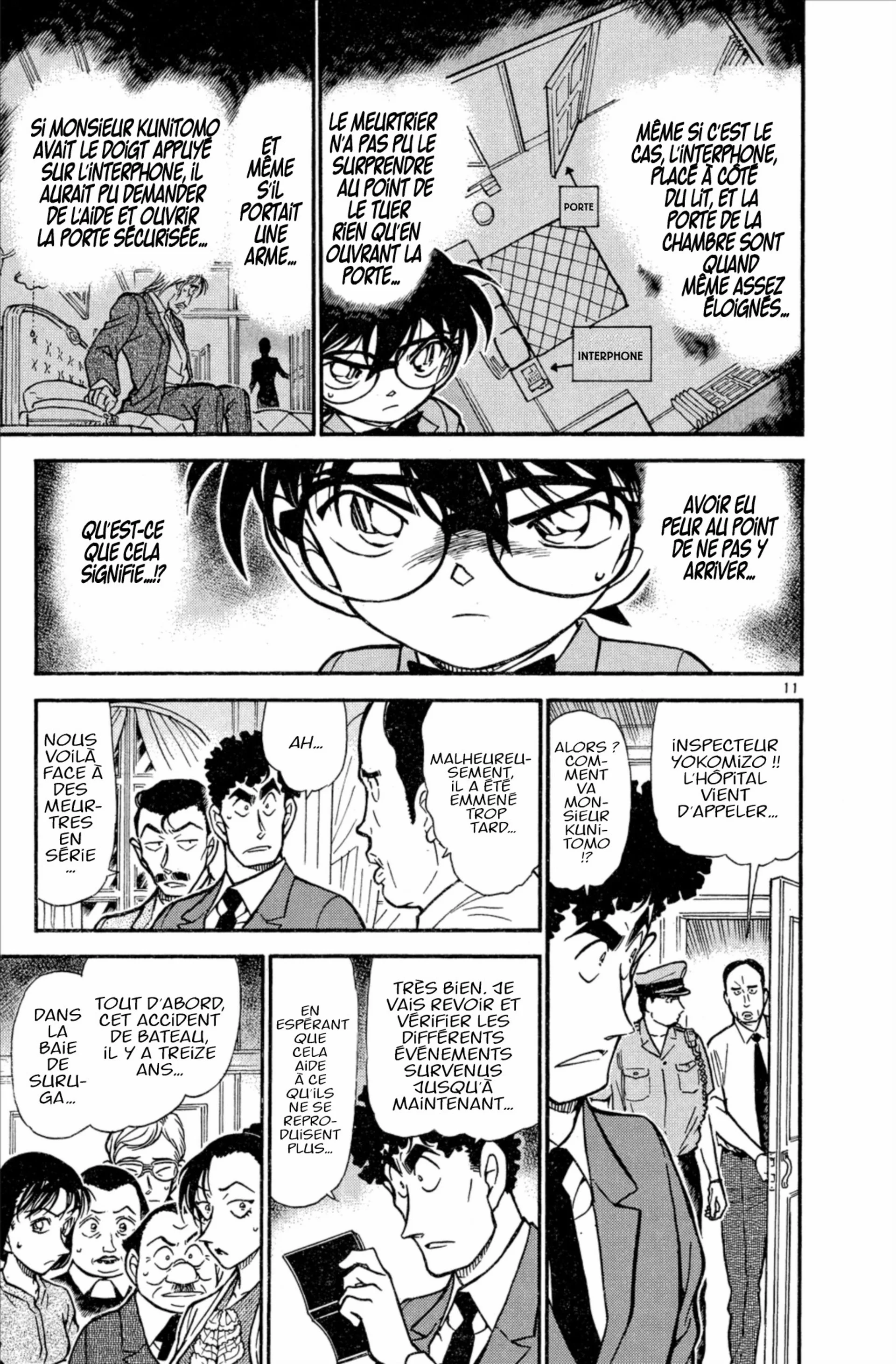 Chapter Image 704