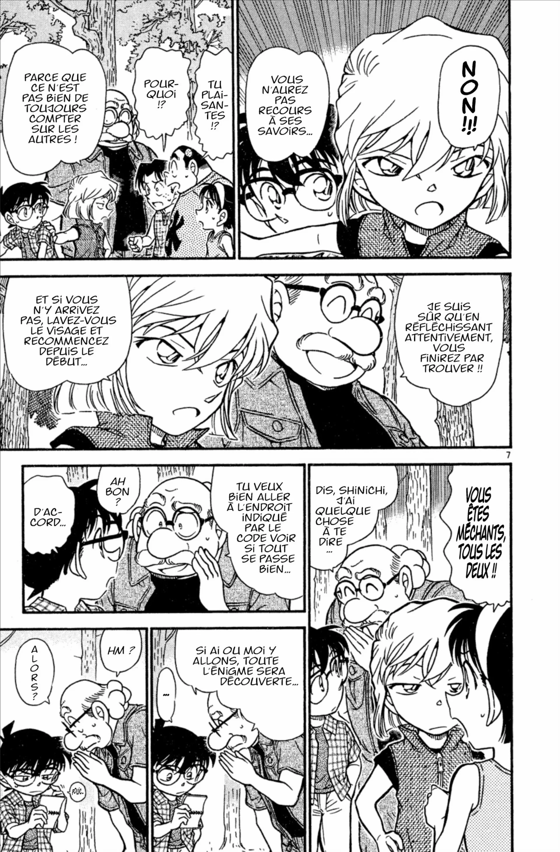 Chapter Image 371