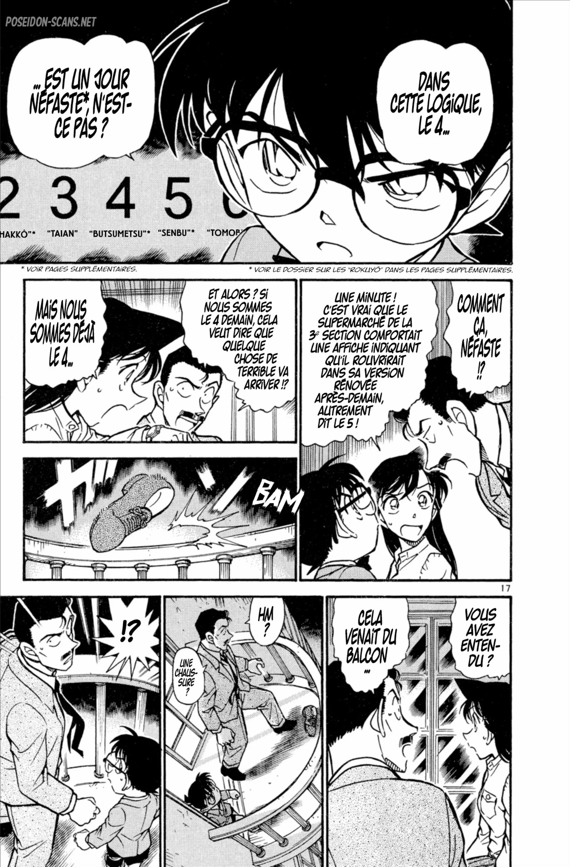 Chapter Image 667