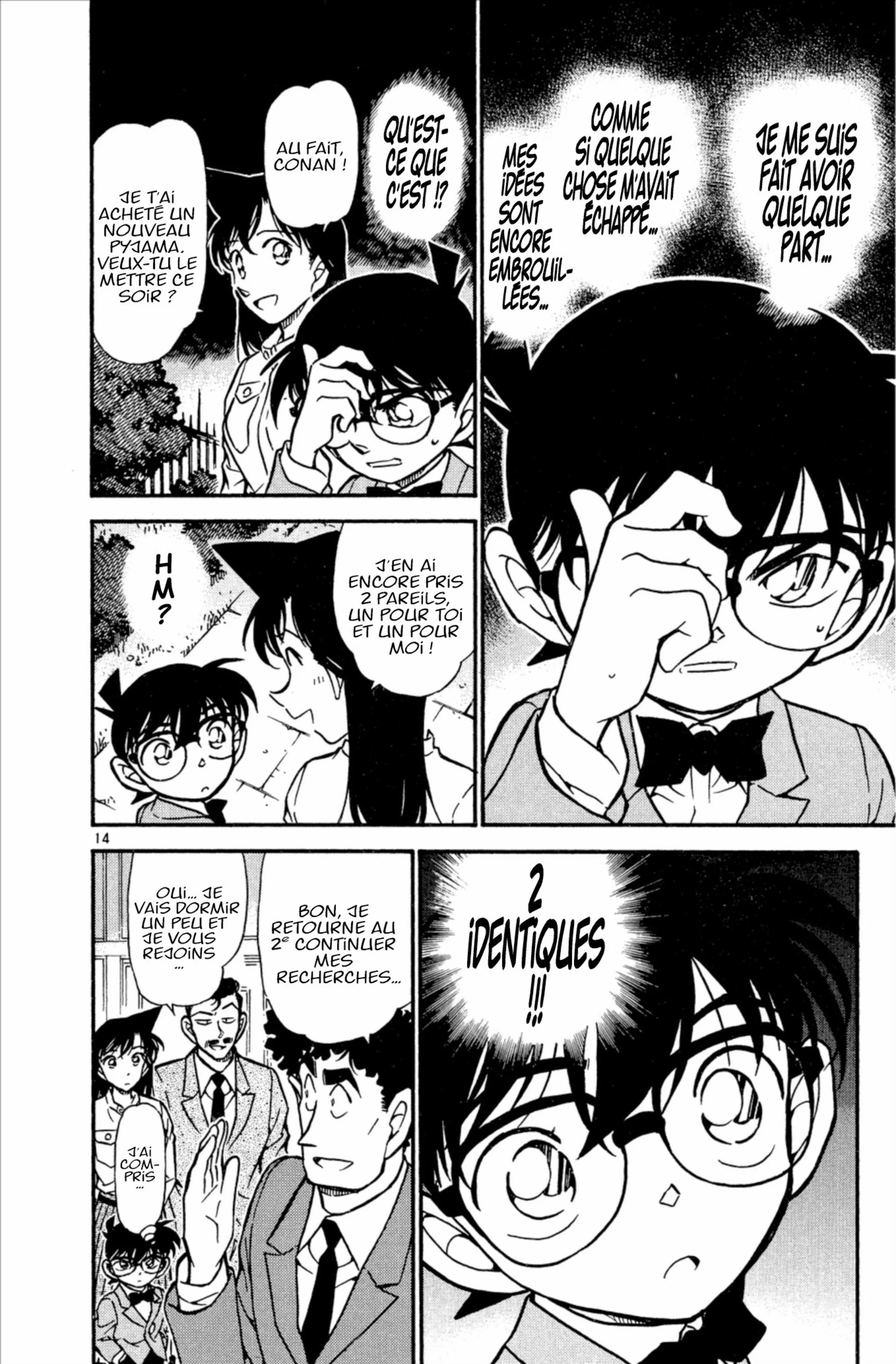 Chapter Image 408