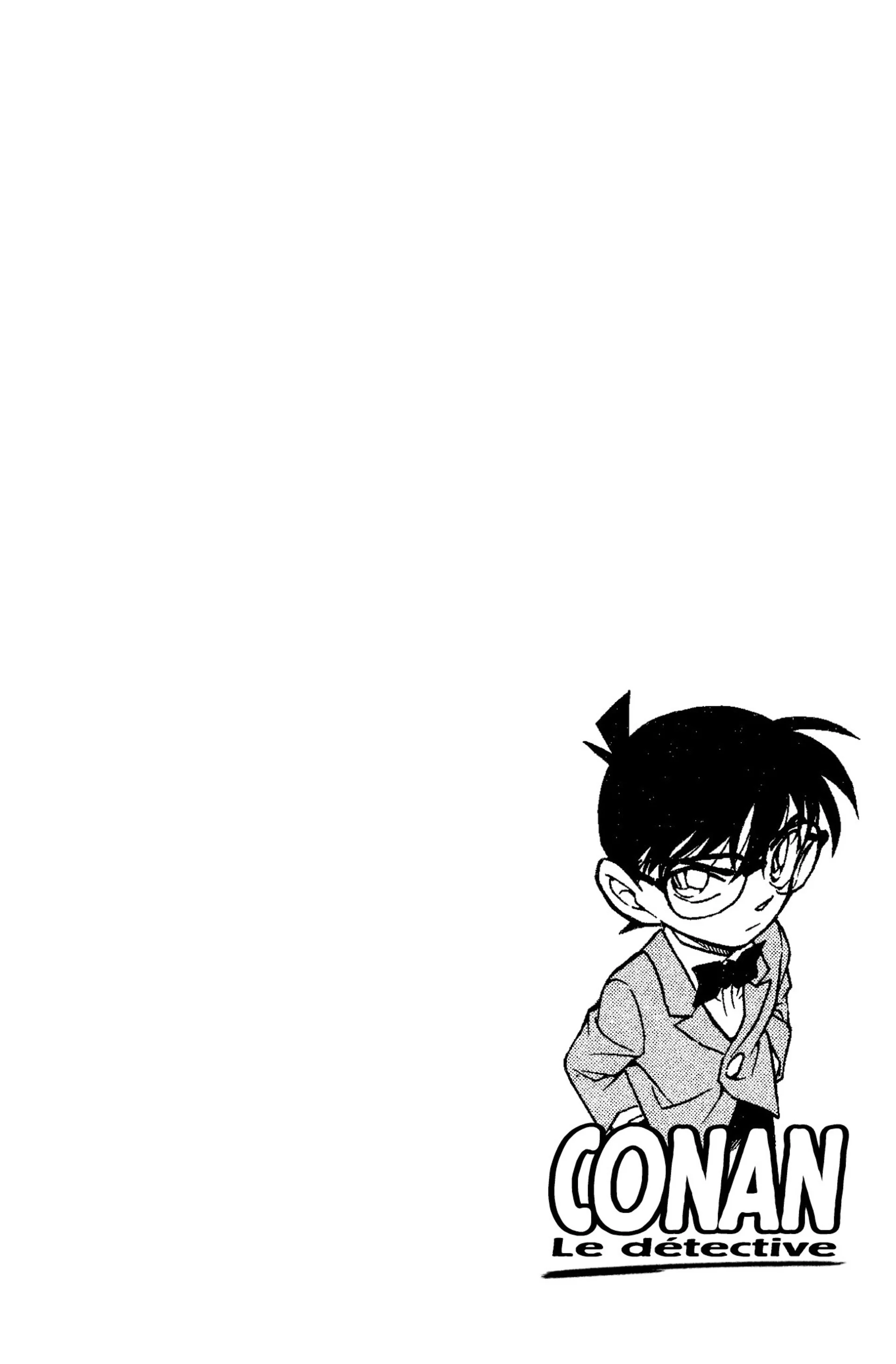 Chapter Image 963