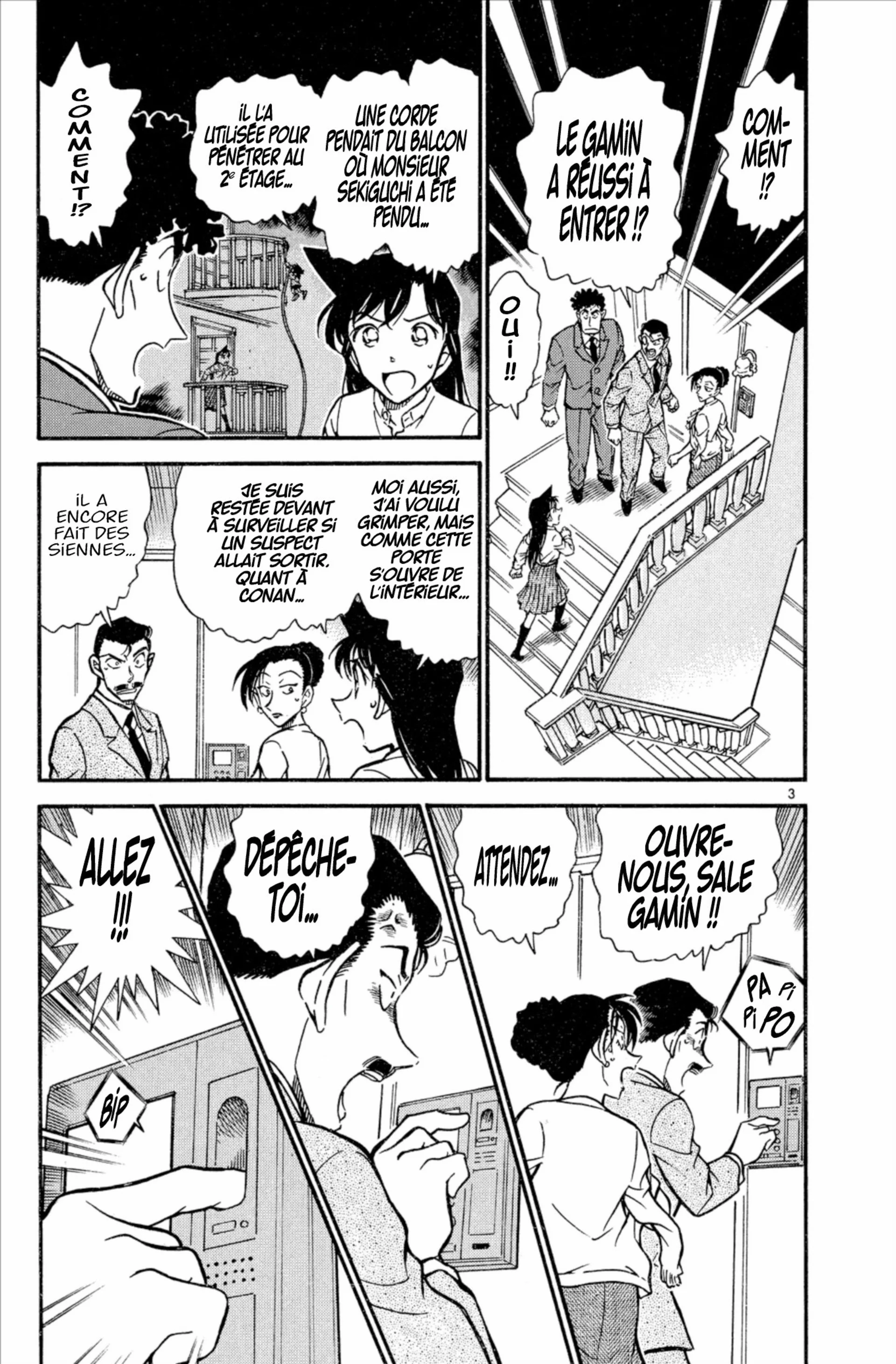 Chapter Image 408