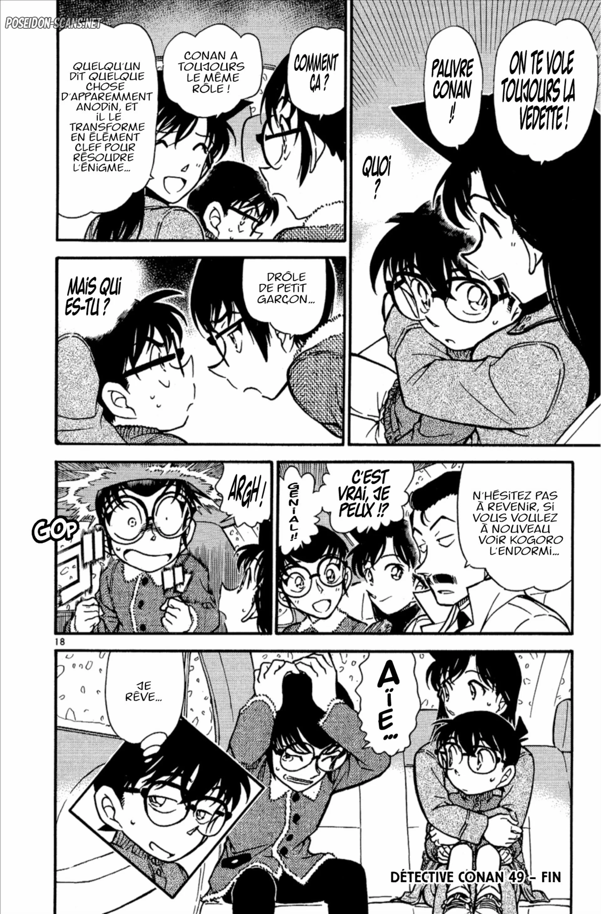 Chapter Image 334