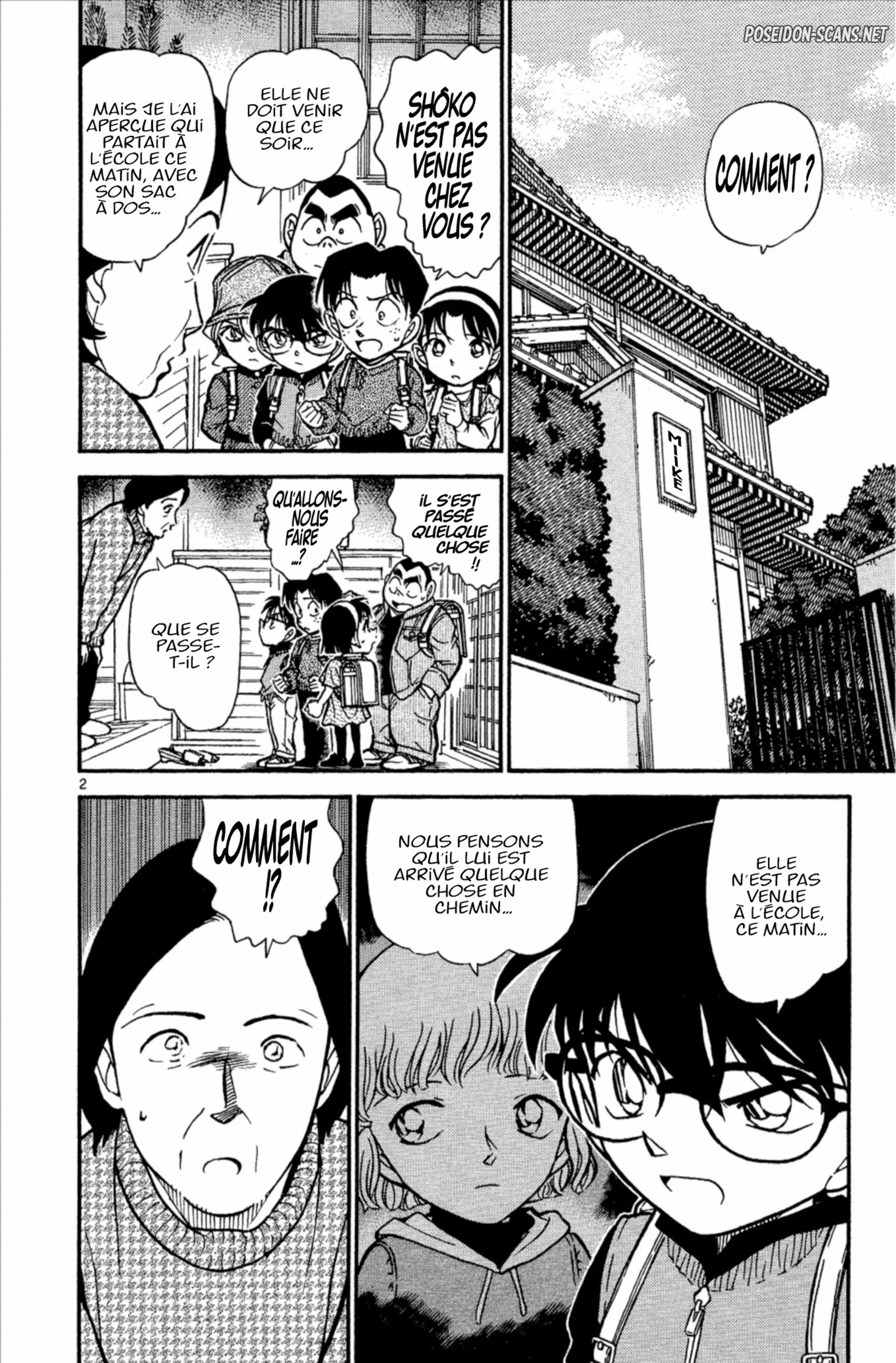 Chapter Image 223