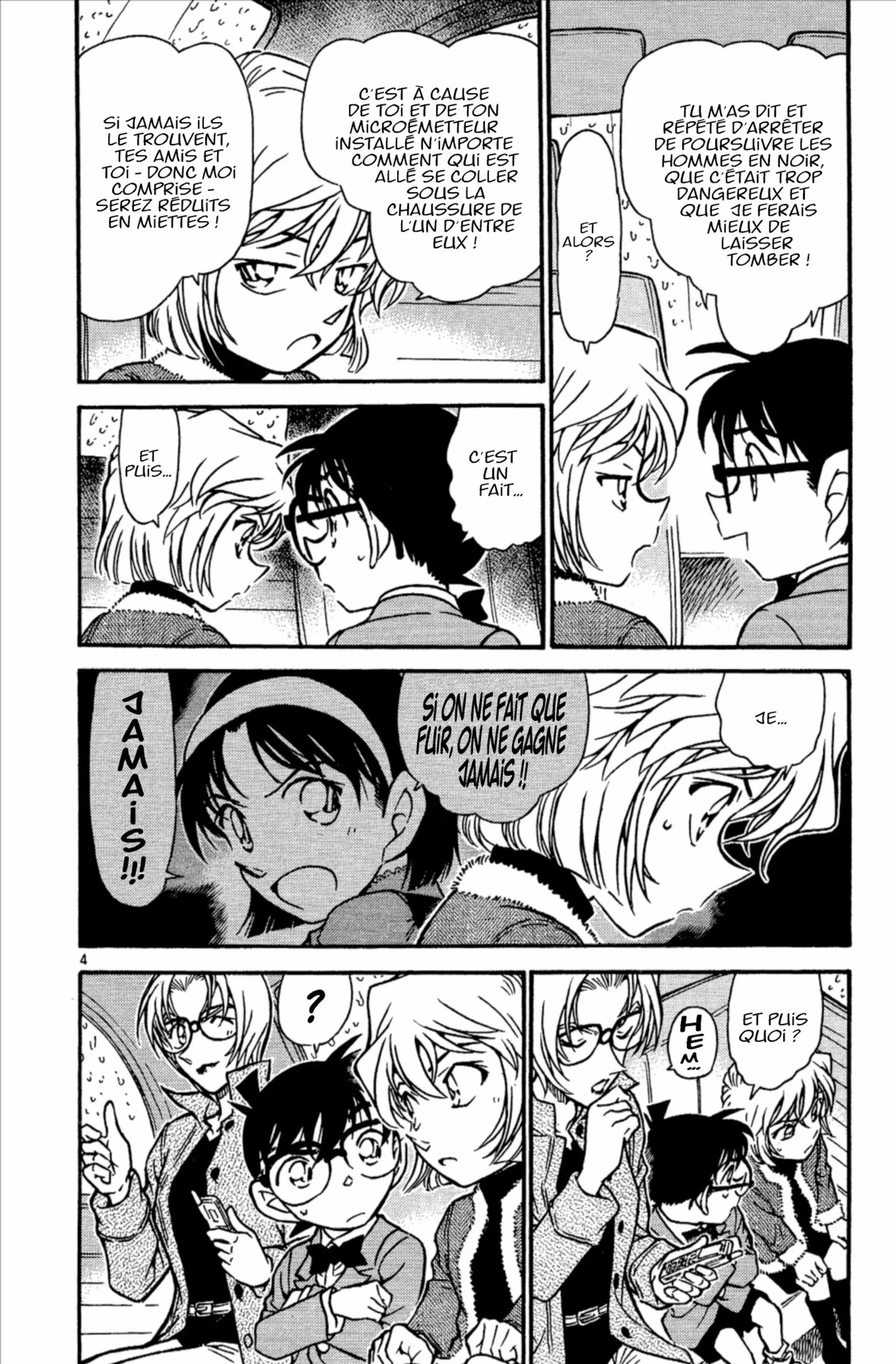 Chapter Image 260