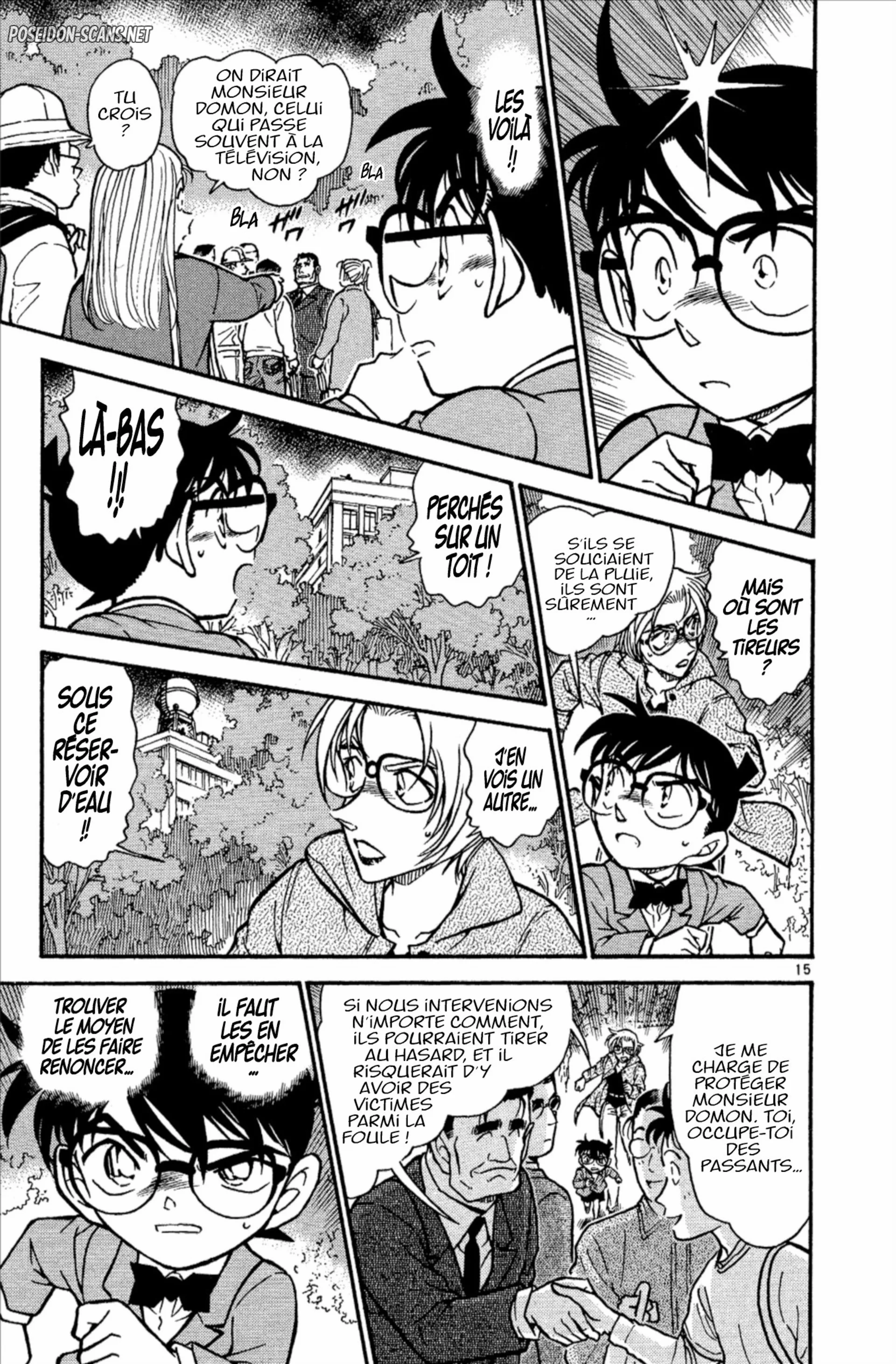 Chapter Image 667