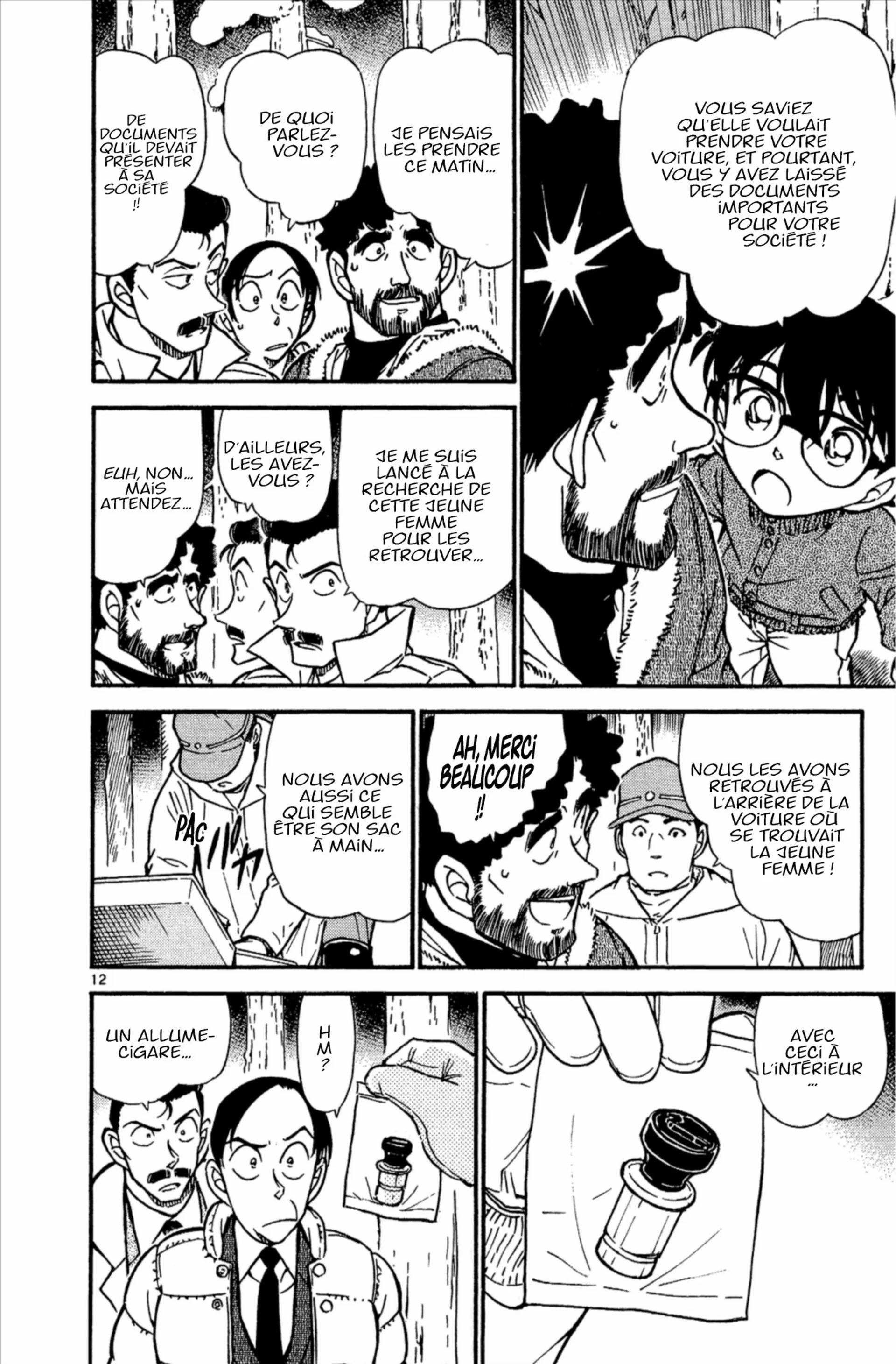 Chapter Image 519